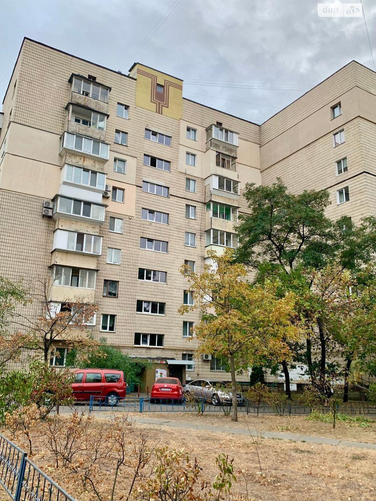 Продаж трикімнатної квартири в Києві, на просп. Воскресенський 48, район Воскресенка фото 1 Продаж трикімнатної квартири в Києві, на просп. Воскресенський 48, район Воскресенка фото 1