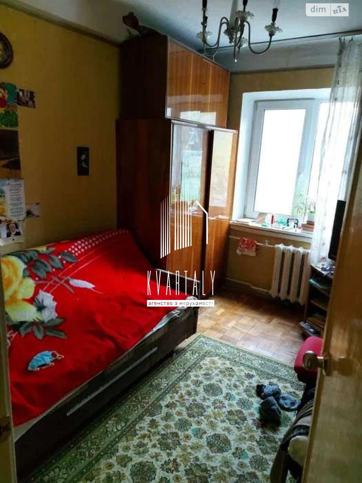 Продажа двухкомнатной квартиры в Киеве, на просп. Воскресенский 22, район Воскресенка фото 1 Продажа двухкомнатной квартиры в Киеве, на просп. Воскресенский 22, район Воскресенка фото 1