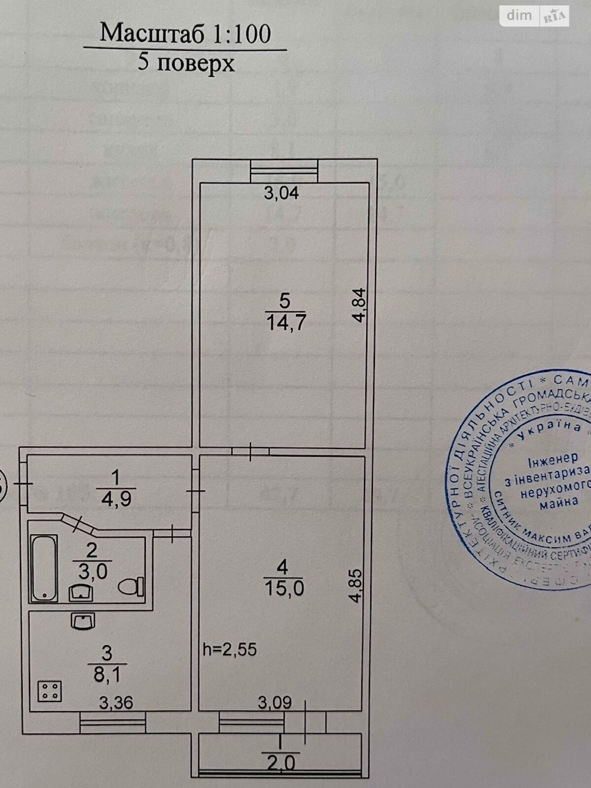 Продажа двухкомнатной квартиры в Киеве, на просп. Воскресенский 42А, район Воскресенка фото 1 Продажа двухкомнатной квартиры в Киеве, на просп. Воскресенский 42А, район Воскресенка фото 1