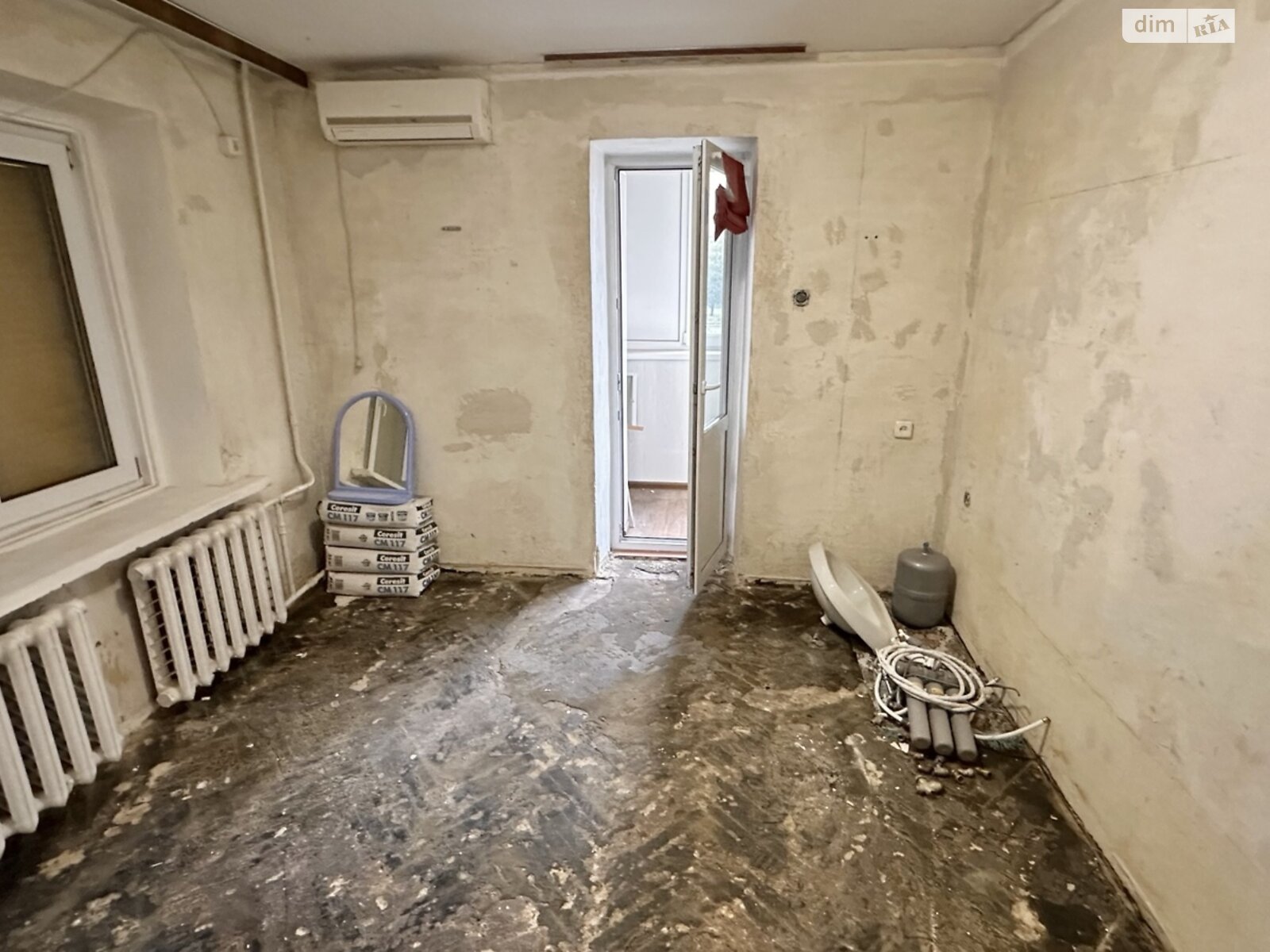 Продажа трехкомнатной квартиры в Киеве, на просп. Воскресенский 56, район Воскресенка фото 1 Продажа трехкомнатной квартиры в Киеве, на просп. Воскресенский 56, район Воскресенка фото 1