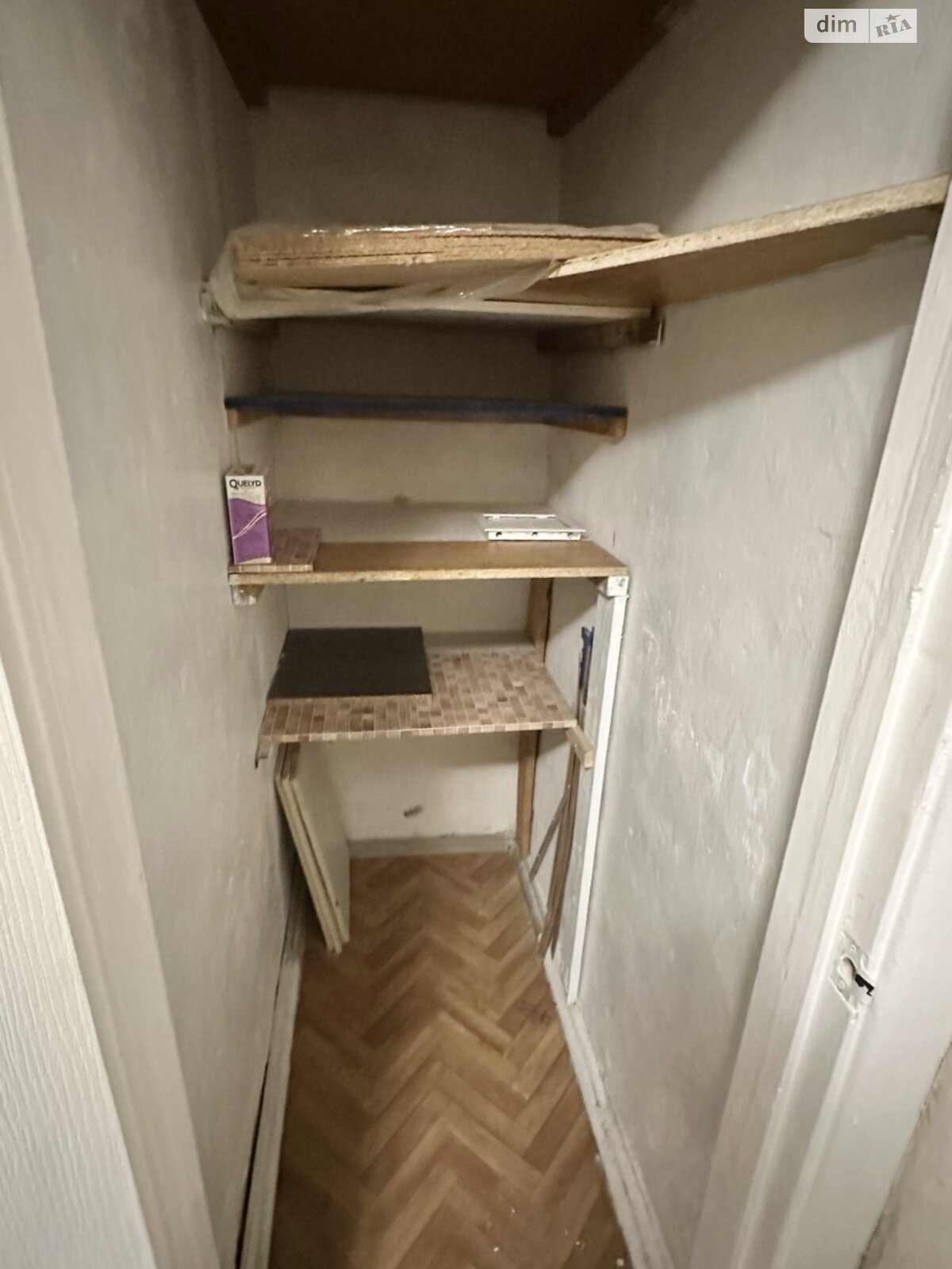 Продажа трехкомнатной квартиры в Киеве, на просп. Воскресенский 56, район Воскресенка фото 1 Продажа трехкомнатной квартиры в Киеве, на просп. Воскресенский 56, район Воскресенка фото 1