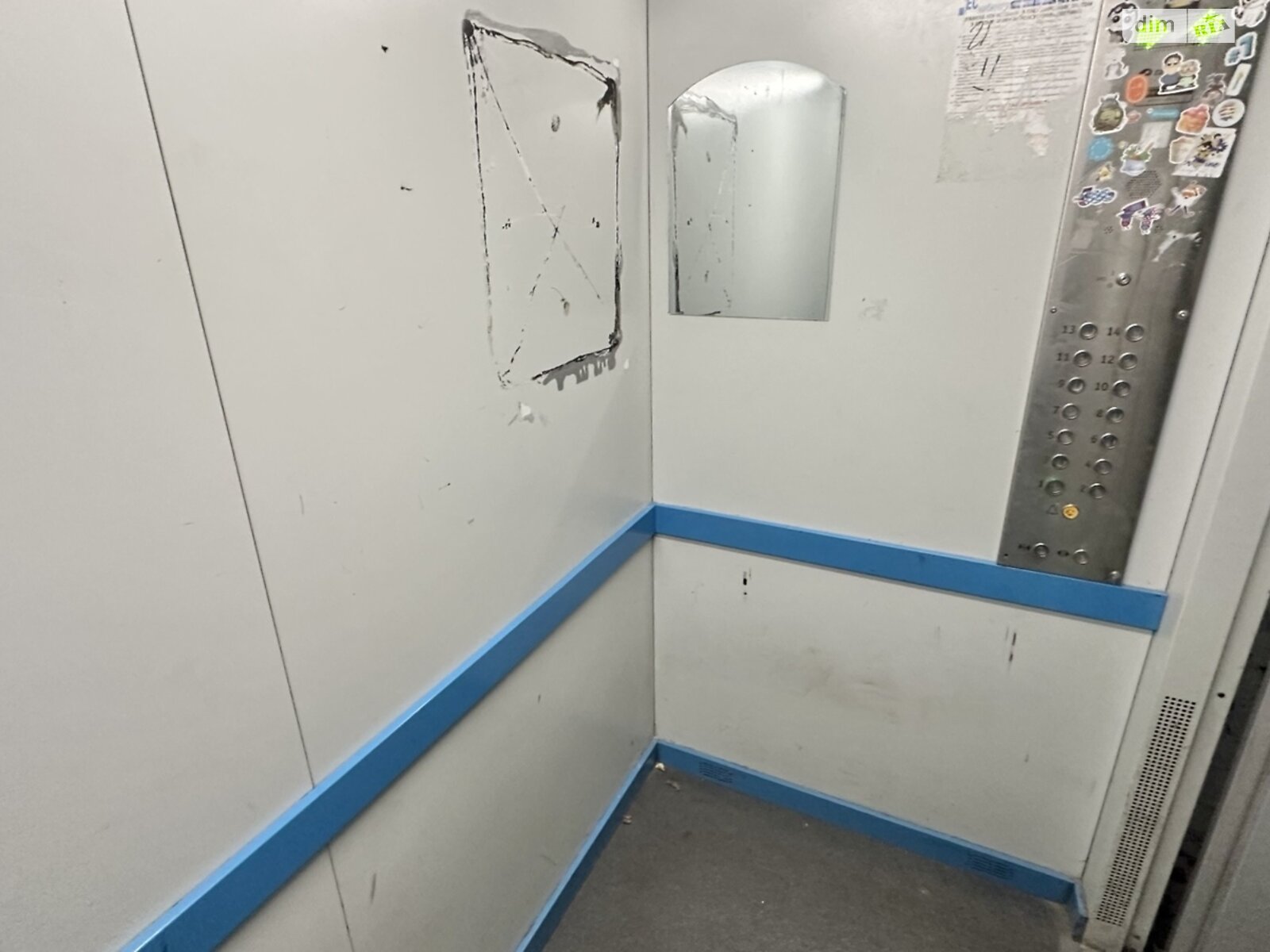 Продажа трехкомнатной квартиры в Киеве, на просп. Воскресенский 56, район Воскресенка фото 1 Продажа трехкомнатной квартиры в Киеве, на просп. Воскресенский 56, район Воскресенка фото 1