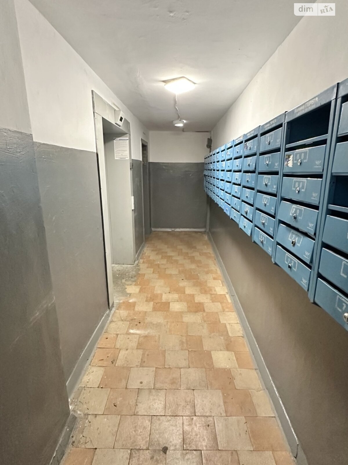 Продажа трехкомнатной квартиры в Киеве, на просп. Воскресенский 56, район Воскресенка фото 1 Продажа трехкомнатной квартиры в Киеве, на просп. Воскресенский 56, район Воскресенка фото 1