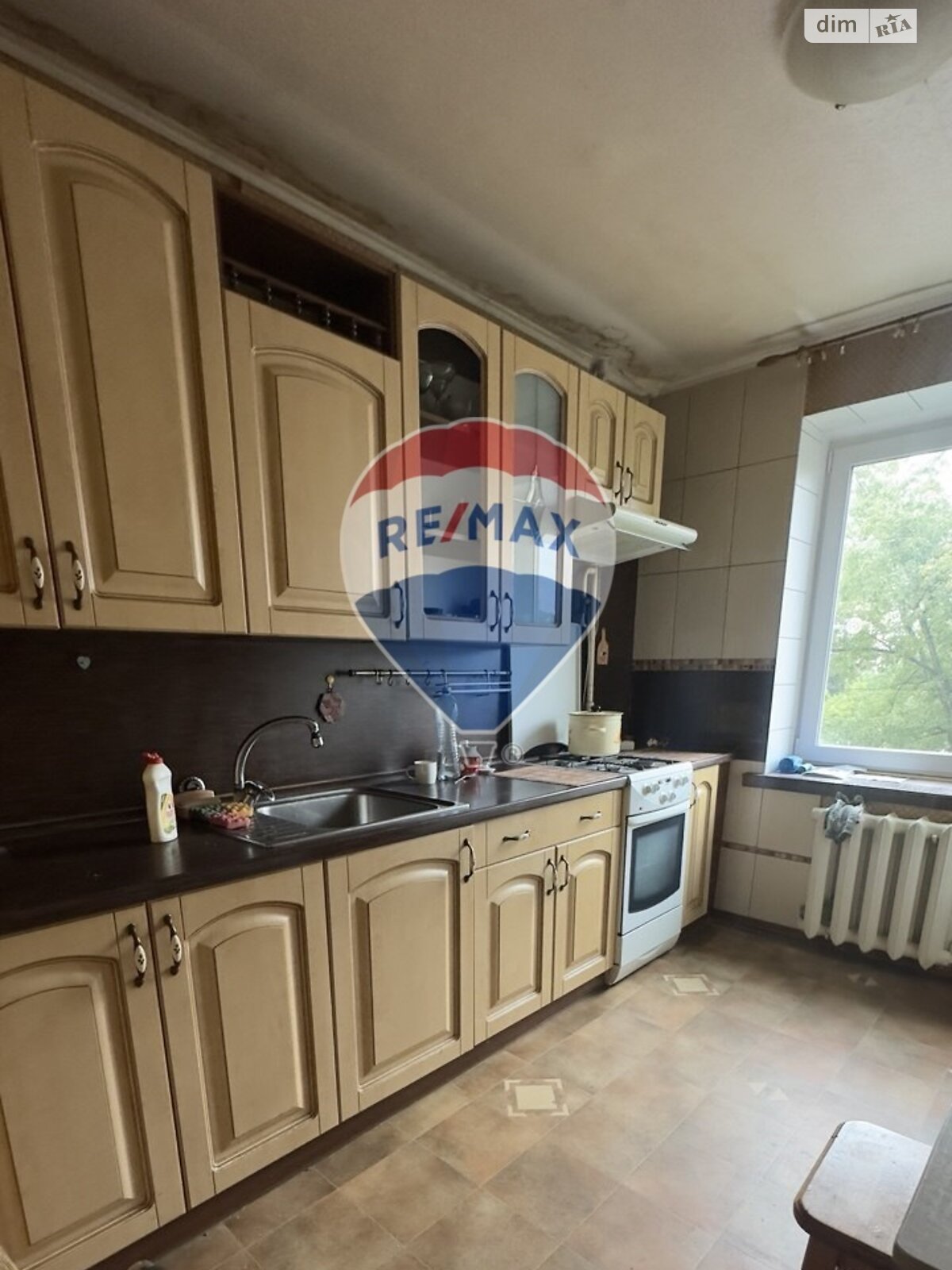 Продажа четырехкомнатной квартиры в Киеве, на просп. Воскресенский 48, район Воскресенка фото 1 Продажа четырехкомнатной квартиры в Киеве, на просп. Воскресенский 48, район Воскресенка фото 1