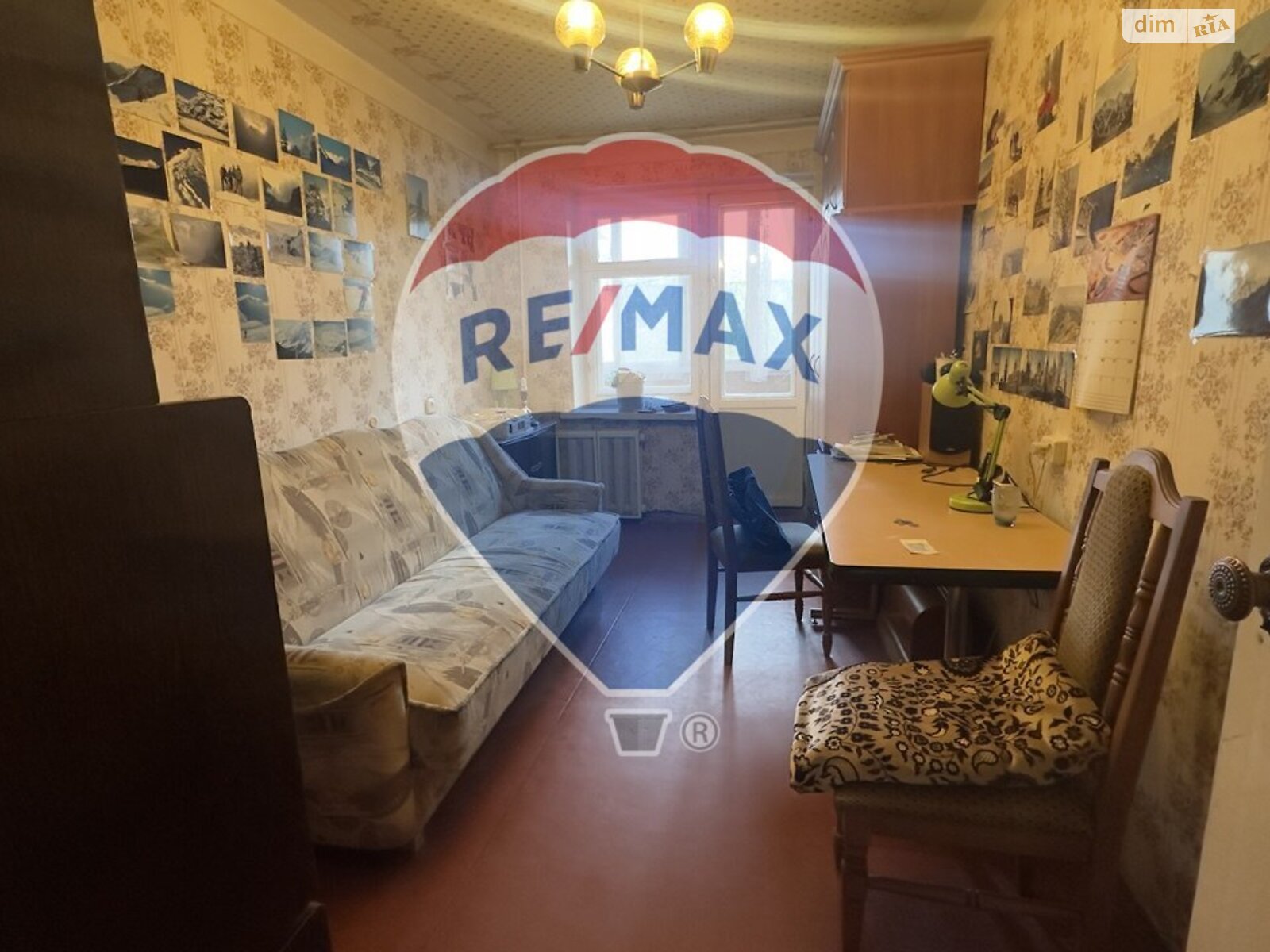 Продажа четырехкомнатной квартиры в Киеве, на просп. Воскресенский 48, район Воскресенка фото 1 Продажа четырехкомнатной квартиры в Киеве, на просп. Воскресенский 48, район Воскресенка фото 1