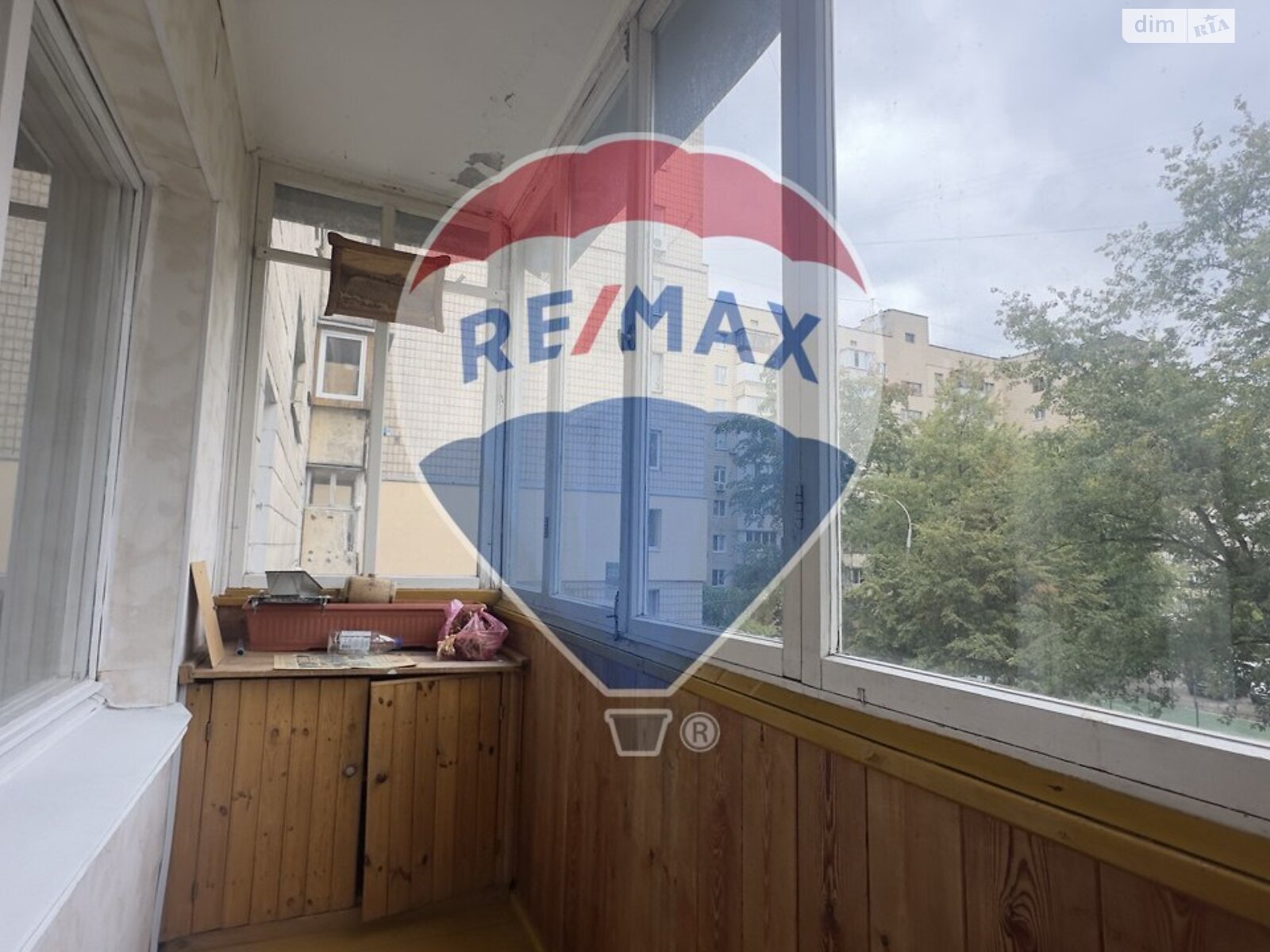 Продажа четырехкомнатной квартиры в Киеве, на просп. Воскресенский 48, район Воскресенка фото 1 Продажа четырехкомнатной квартиры в Киеве, на просп. Воскресенский 48, район Воскресенка фото 1