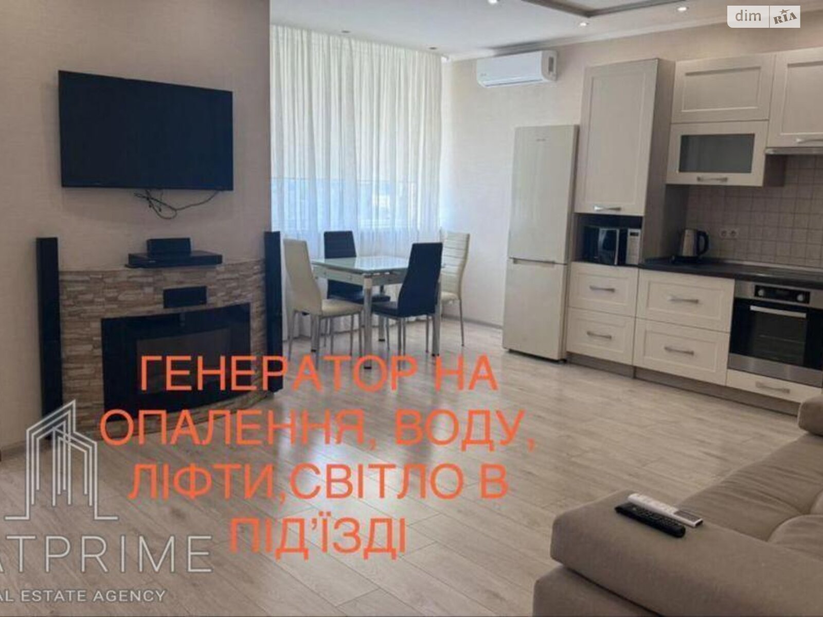 Продажа однокомнатной квартиры в Киеве, на просп. Воскресенский 10А, район Воскресенка фото 1