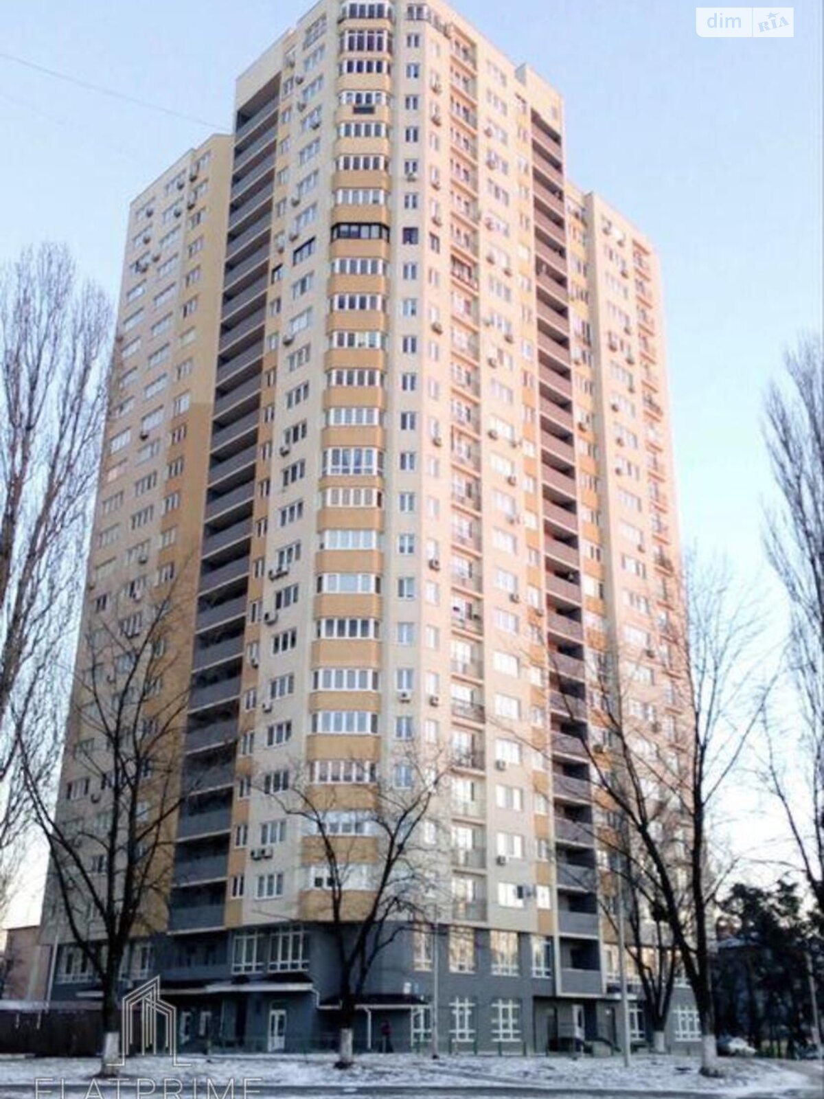 Продажа однокомнатной квартиры в Киеве, на просп. Воскресенский 10А, район Воскресенка фото 1