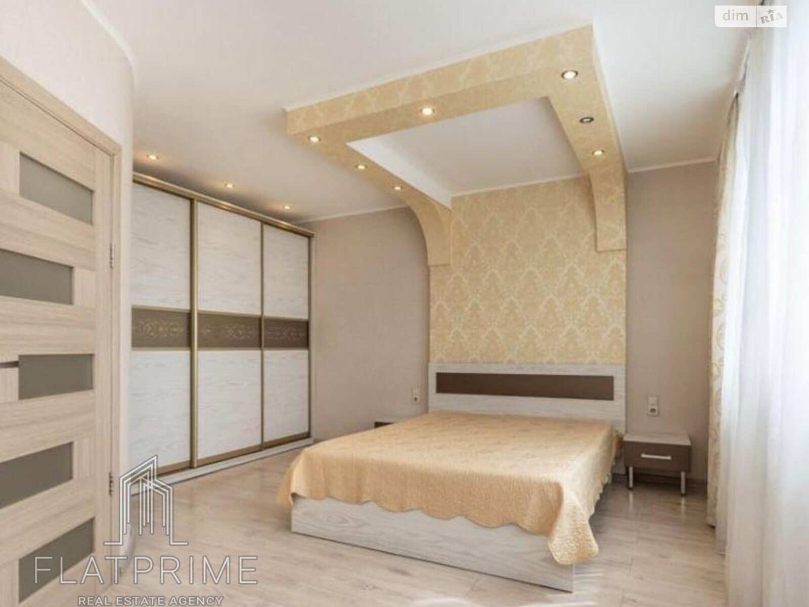 Продажа однокомнатной квартиры в Киеве, на просп. Воскресенский 10А, район Воскресенка фото 1