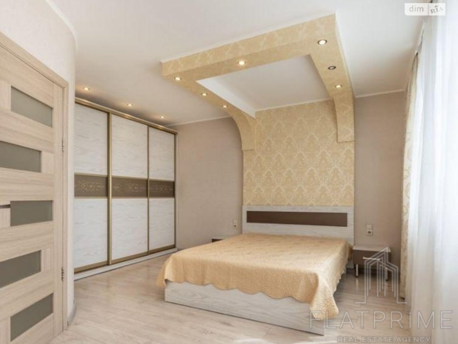 Продажа однокомнатной квартиры в Киеве, на просп. Воскресенский 10А, район Воскресенка фото 1