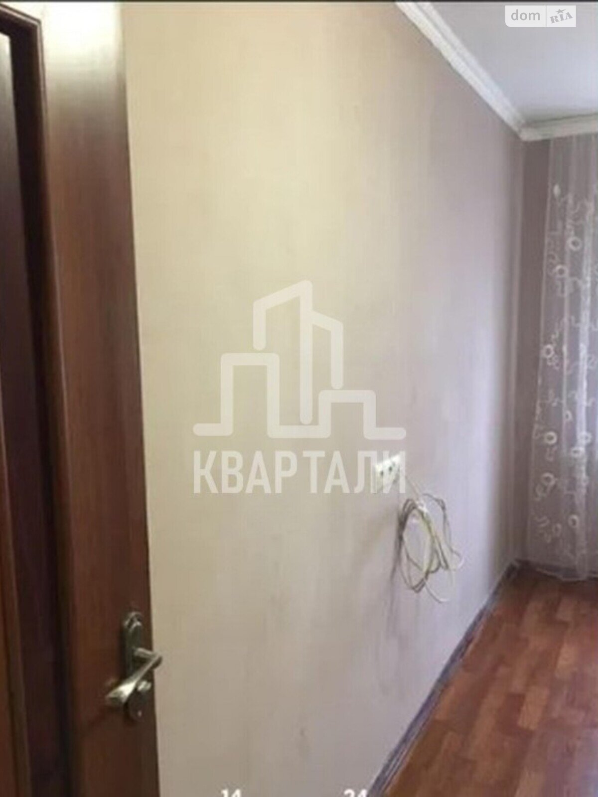 Продажа трехкомнатной квартиры в Киеве, на просп. Воскресенский 48А, район Воскресенка фото 1