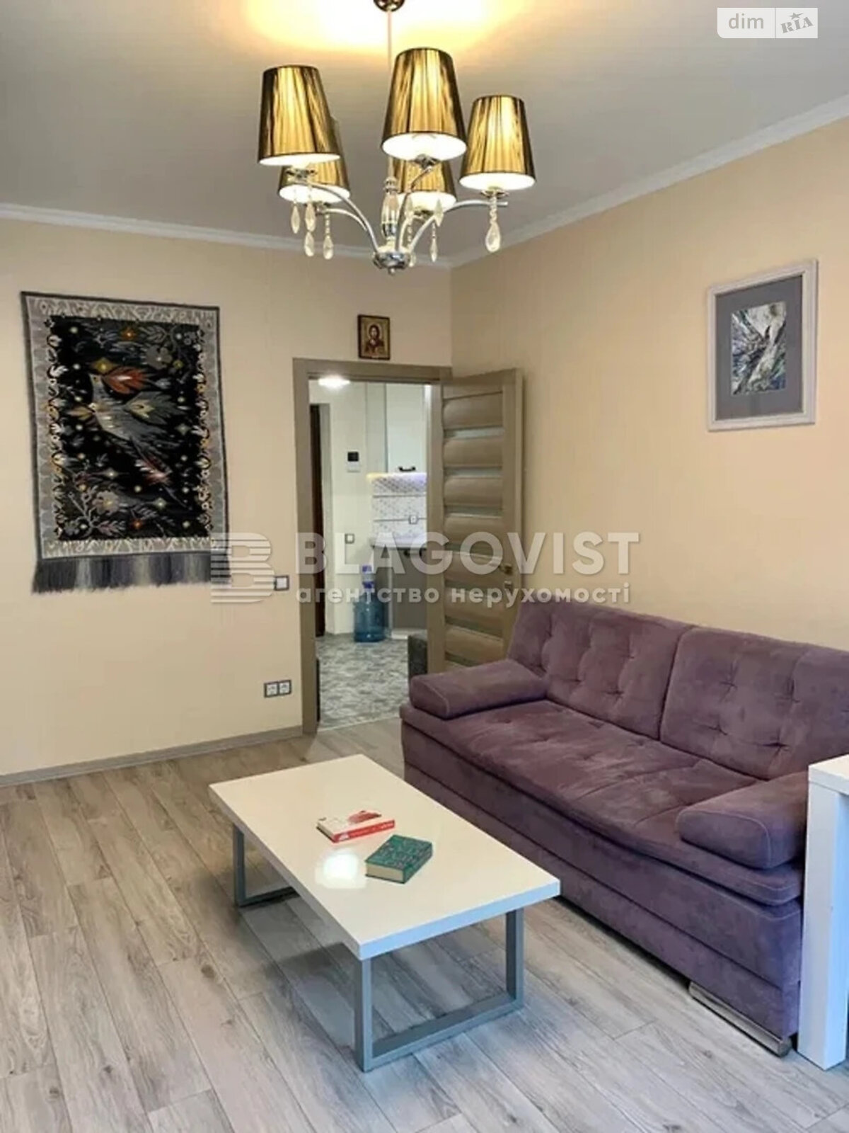 Продаж двокімнатної квартири в Києві, на вул. Воскресенська 16Б, фото 1
