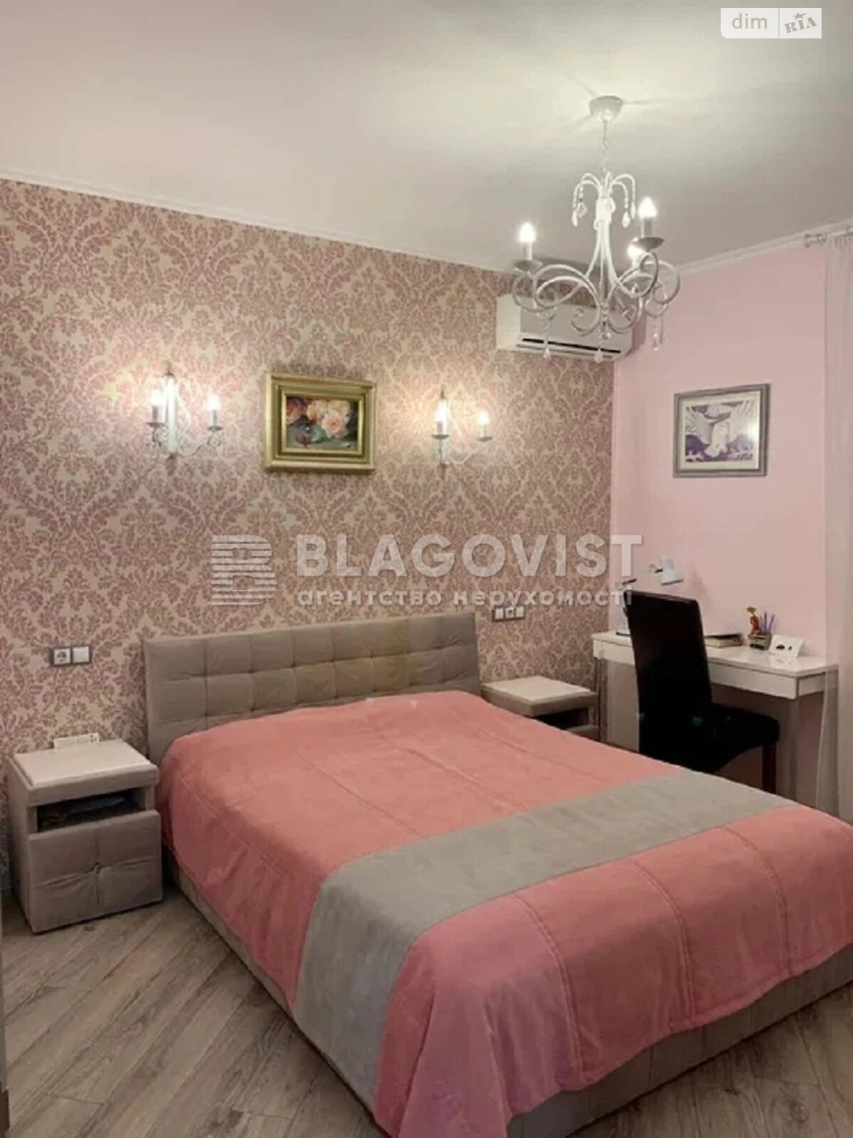 Продаж двокімнатної квартири в Києві, на вул. Воскресенська 16Б, фото 1 Продаж двокімнатної квартири в Києві, на вул. Воскресенська 16Б, фото 1