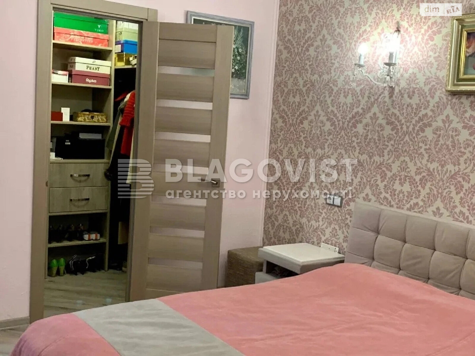 Продаж двокімнатної квартири в Києві, на вул. Воскресенська 16Б, фото 1 Продаж двокімнатної квартири в Києві, на вул. Воскресенська 16Б, фото 1