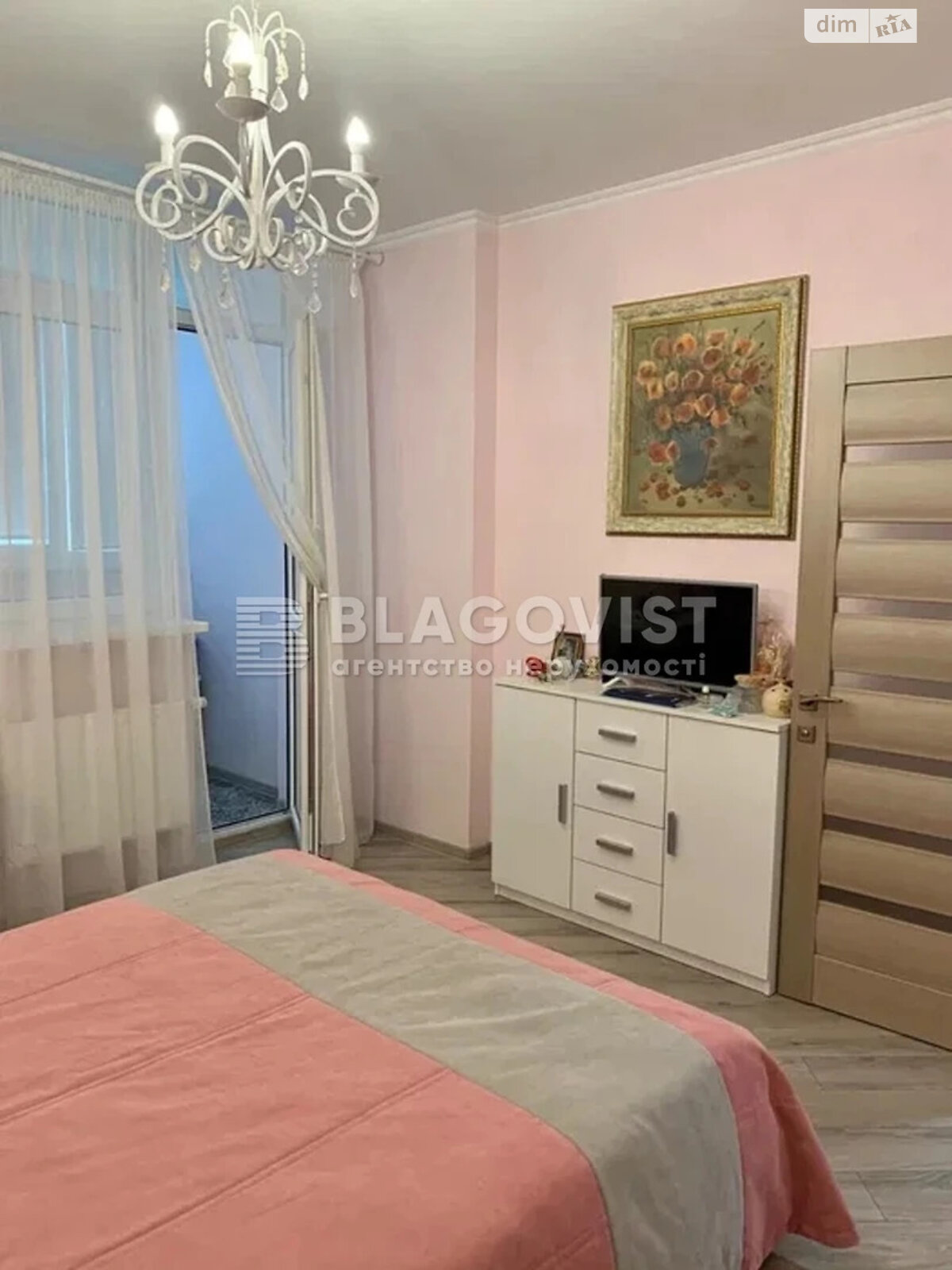 Продаж двокімнатної квартири в Києві, на вул. Воскресенська 16Б, фото 1 Продаж двокімнатної квартири в Києві, на вул. Воскресенська 16Б, фото 1