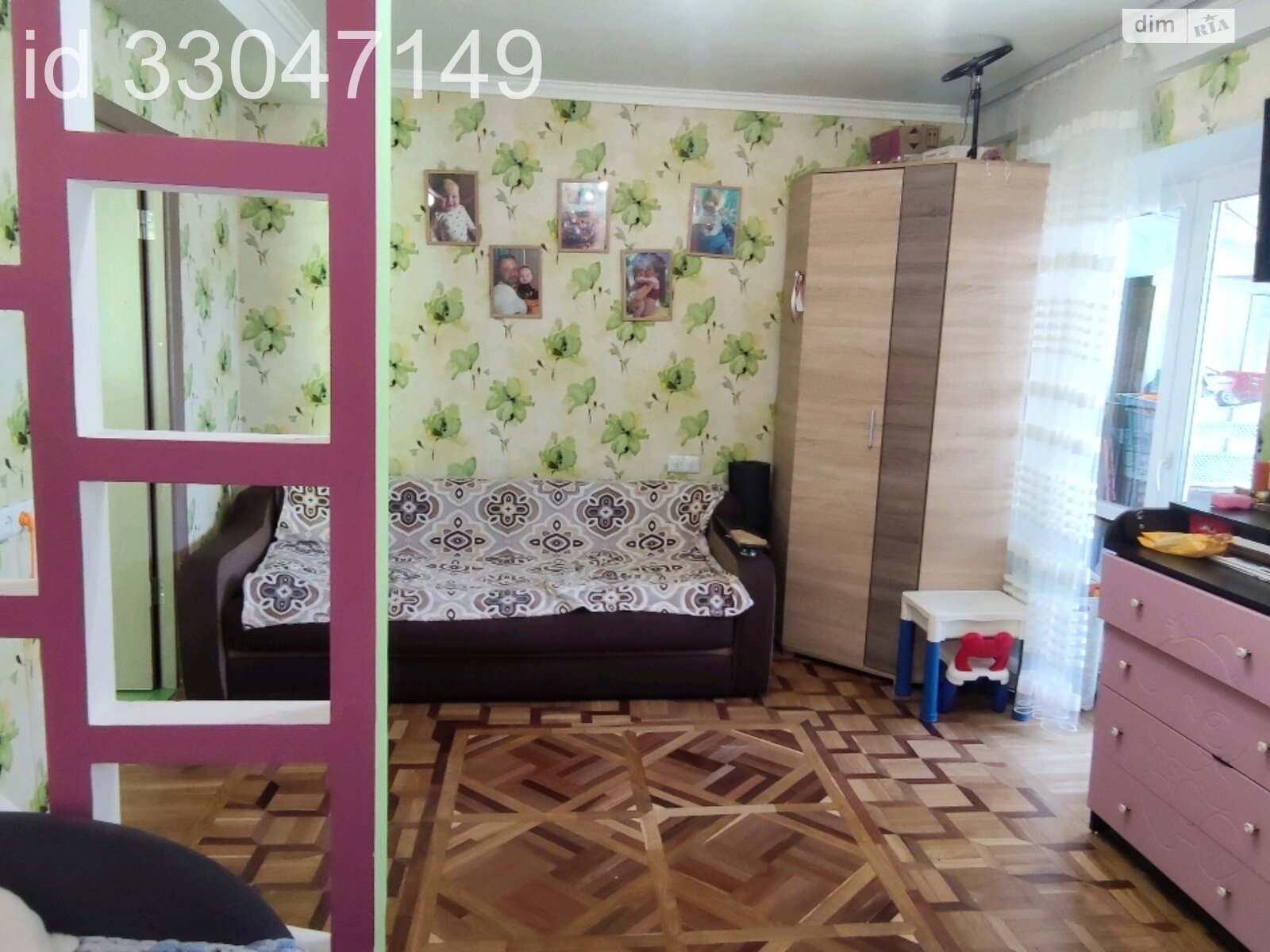 Продаж однокімнатної квартири в Києві, на просп. Воскресенський 23А, фото 1 Продаж однокімнатної квартири в Києві, на просп. Воскресенський 23А, фото 1