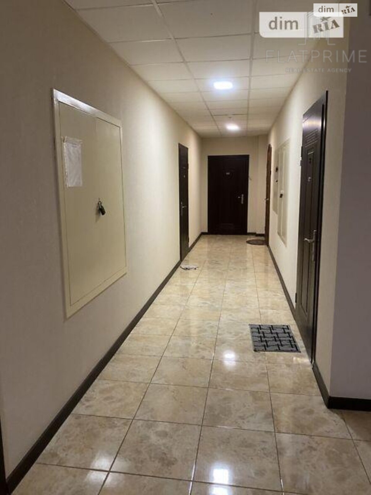 Продажа однокомнатной квартиры в Киеве, на ул. Радужная 56, район Воскресные сады фото 1