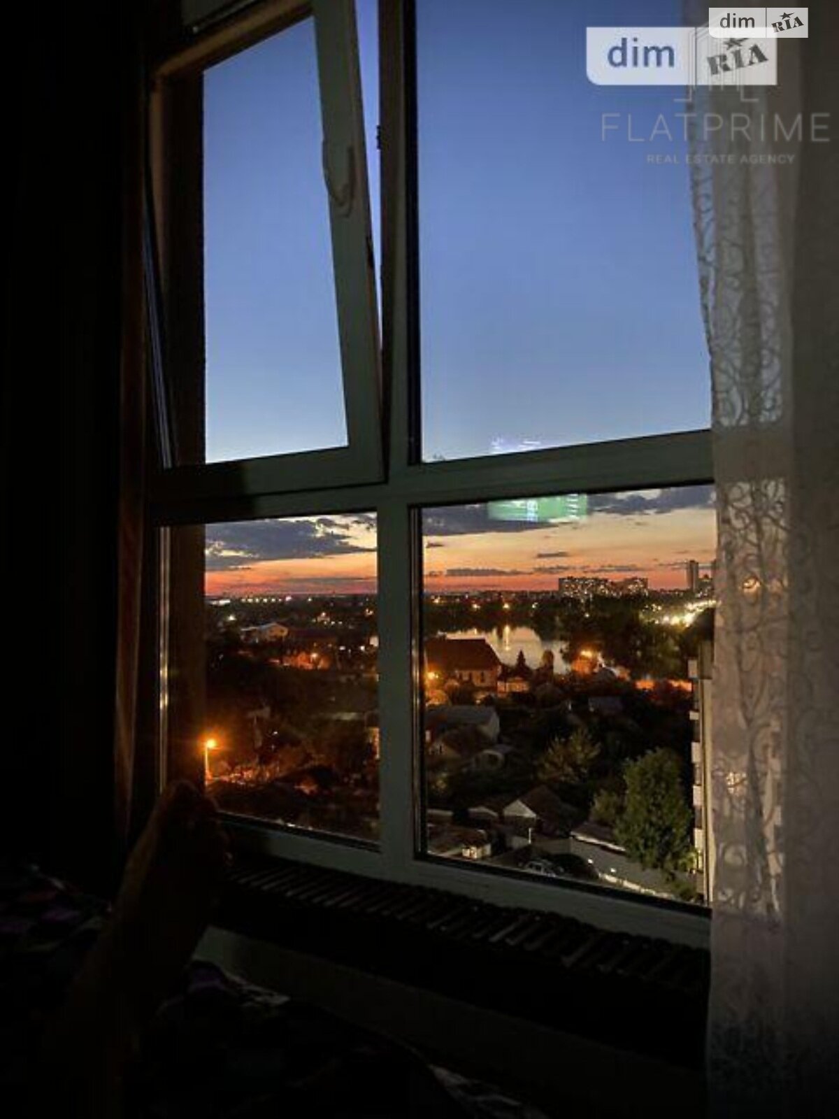 Продажа однокомнатной квартиры в Киеве, на ул. Радужная 56, район Воскресные сады фото 1