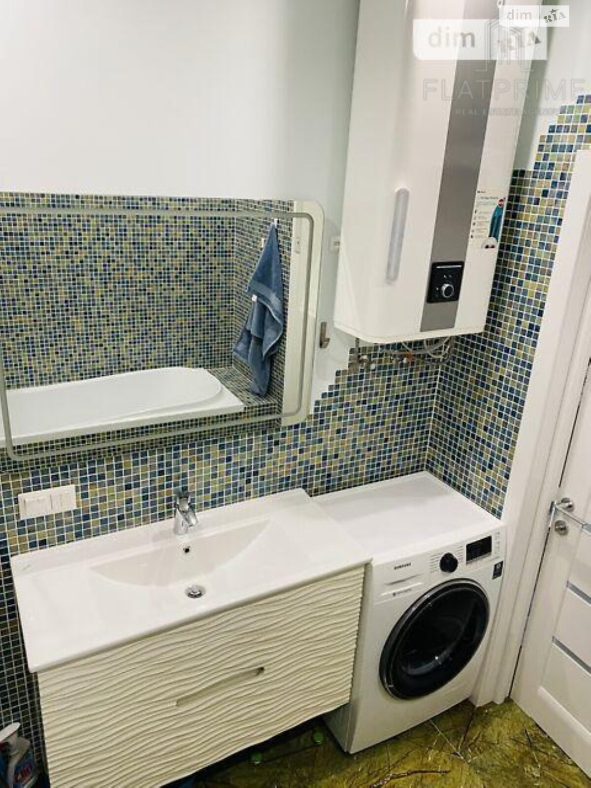 Продажа однокомнатной квартиры в Киеве, на ул. Радужная 56, район Воскресные сады фото 1