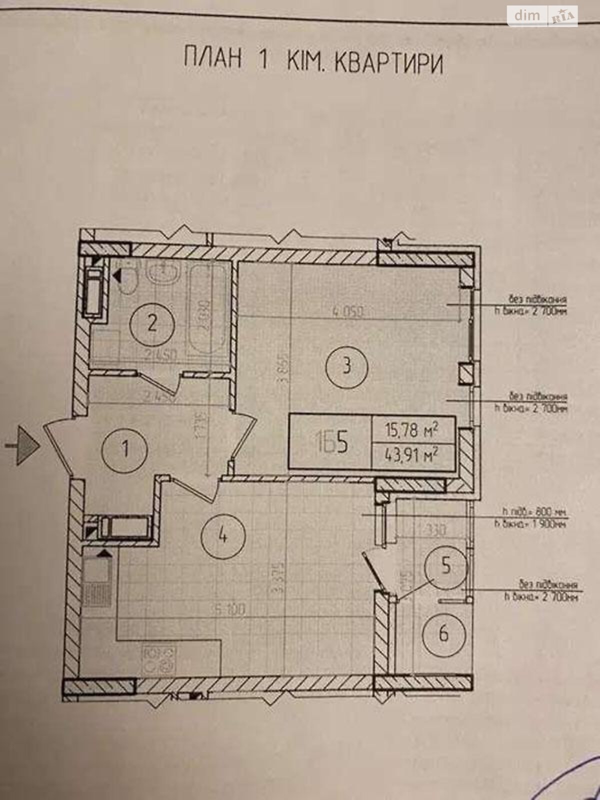 Продажа однокомнатной квартиры в Киеве, на ул. Глеба Бабича 8, район Позняки фото 1