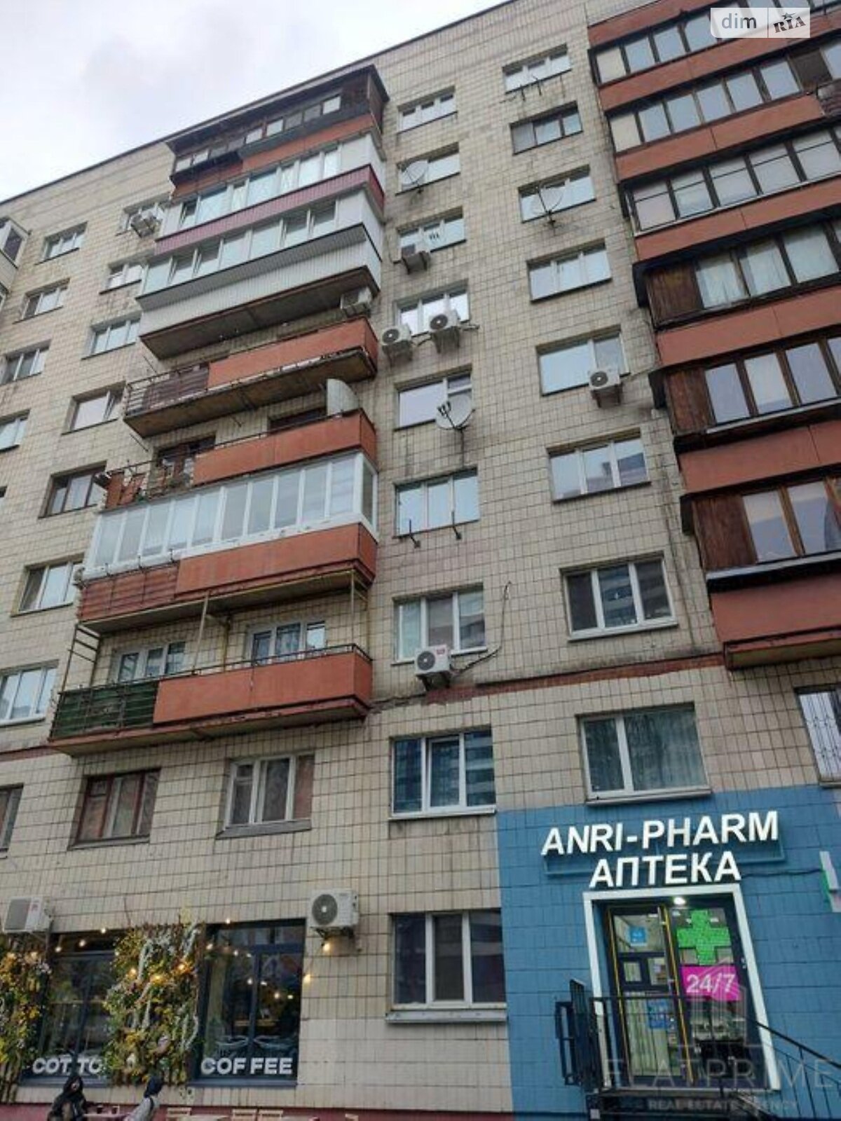 Продажа однокомнатной квартиры в Киеве, на просп. Воздушных Сил 52, фото 1 Продажа однокомнатной квартиры в Киеве, на просп. Воздушных Сил 52, фото 1