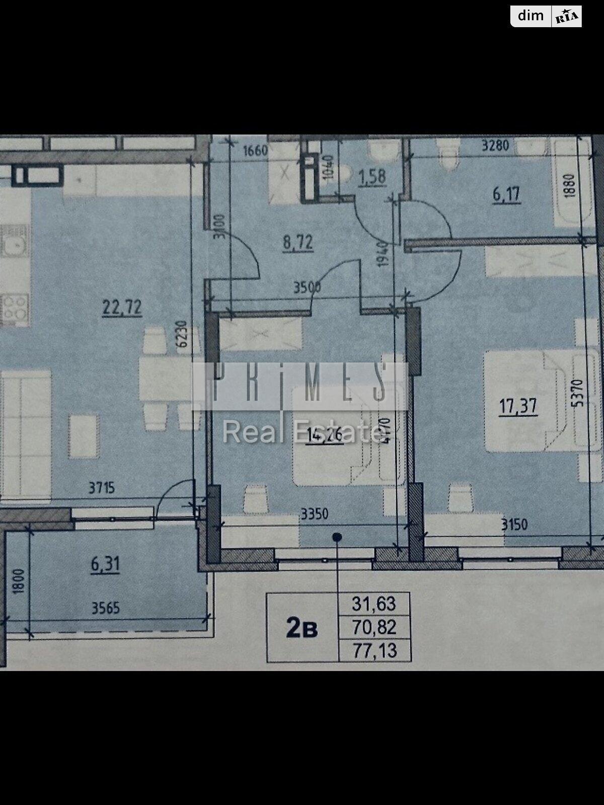 Продажа двухкомнатной квартиры в Киеве, на просп. Воздушных Сил 56, фото 1