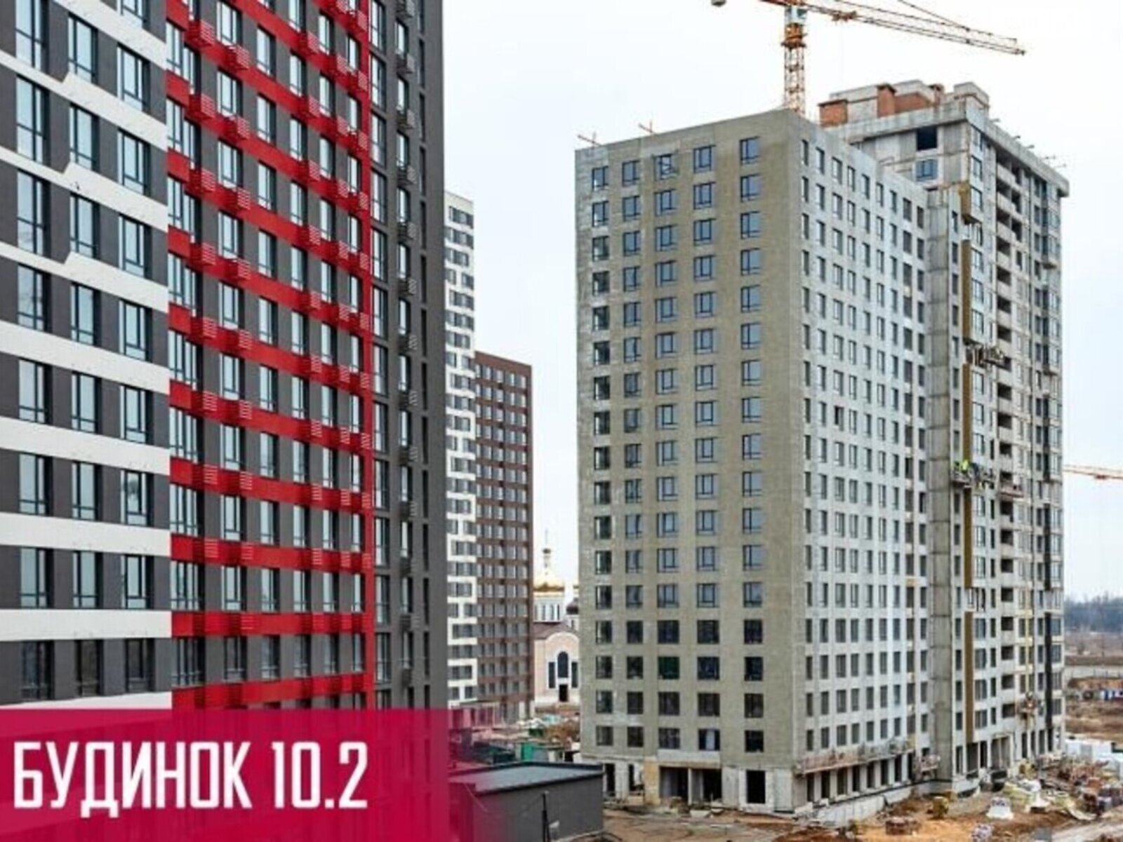 Продаж двокімнатної квартири в Києві, на вул. Всеволода Змієнка 34/21, фото 1 Продаж двокімнатної квартири в Києві, на вул. Всеволода Змієнка 34/21, фото 1
