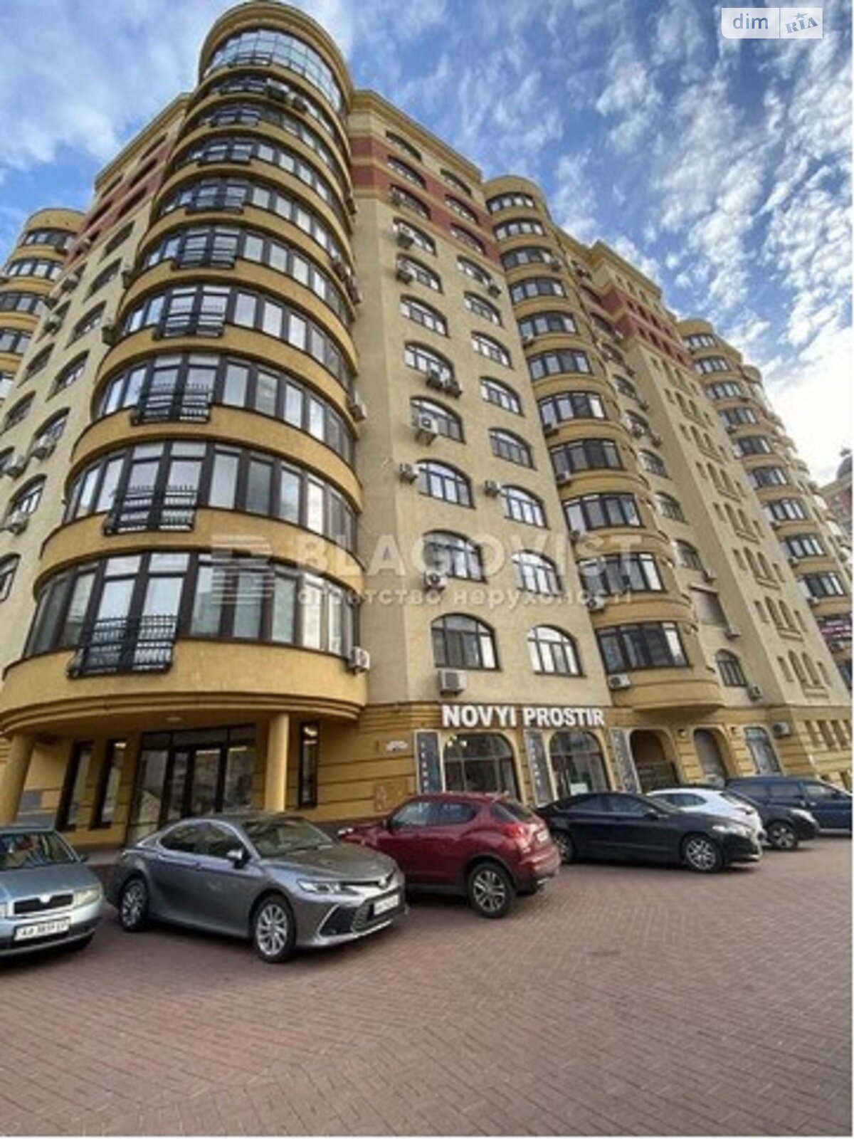 Продаж однокімнатної квартири в Києві, на вул. В'ячеслава Чорновола 27, фото 1 Продаж однокімнатної квартири в Києві, на вул. В'ячеслава Чорновола 27, фото 1