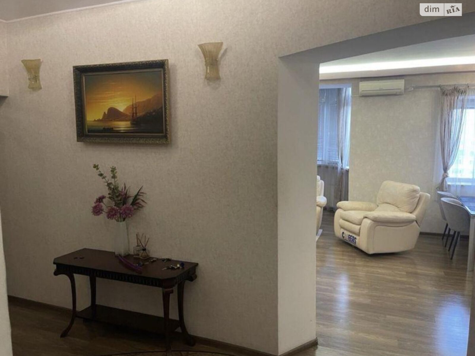 Продажа четырехкомнатной квартиры в Киеве, на ул. Вячеслава Черновола 25, фото 1 Продажа четырехкомнатной квартиры в Киеве, на ул. Вячеслава Черновола 25, фото 1