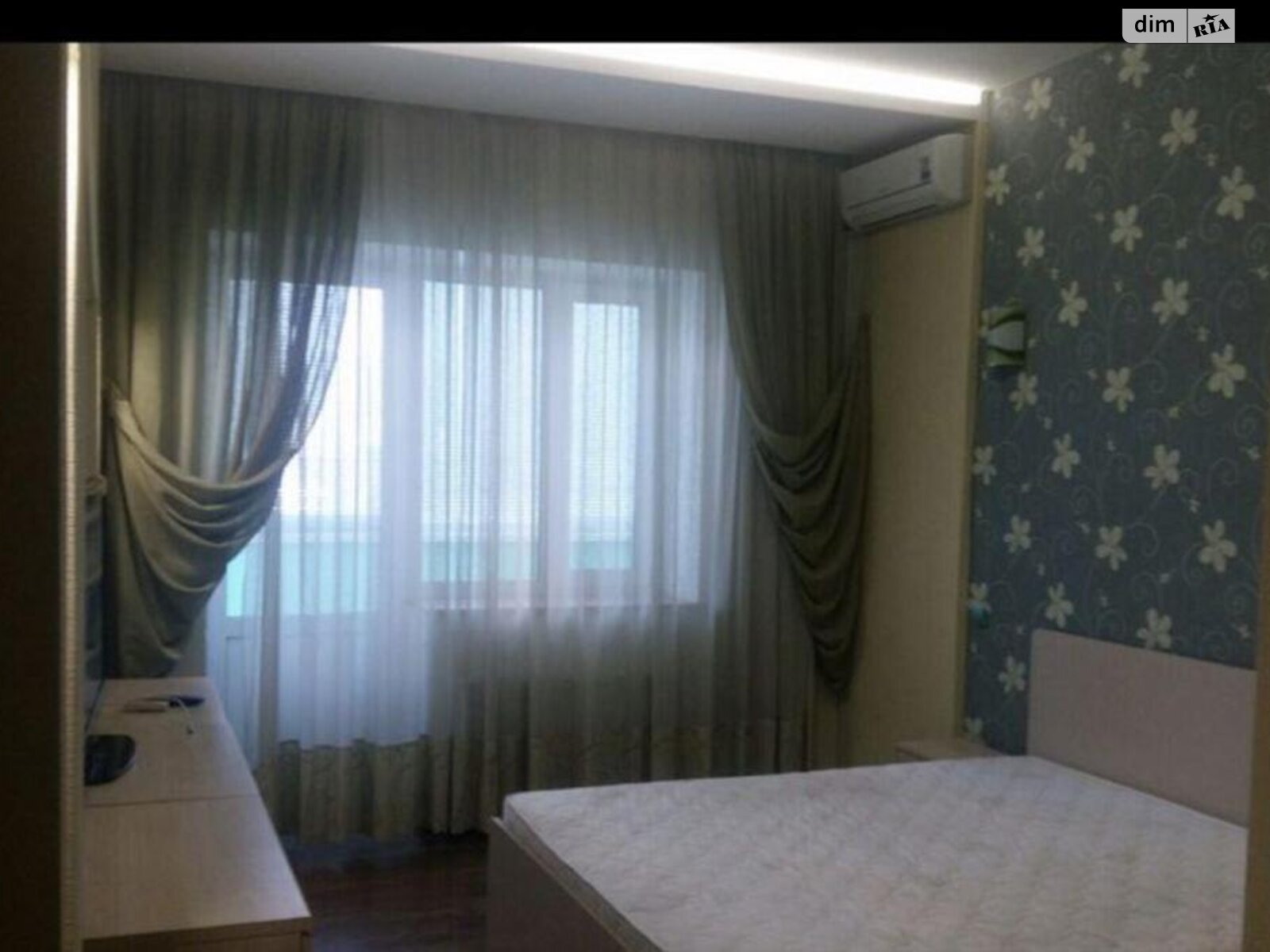 Продажа четырехкомнатной квартиры в Киеве, на ул. Вячеслава Черновола 25, фото 1 Продажа четырехкомнатной квартиры в Киеве, на ул. Вячеслава Черновола 25, фото 1