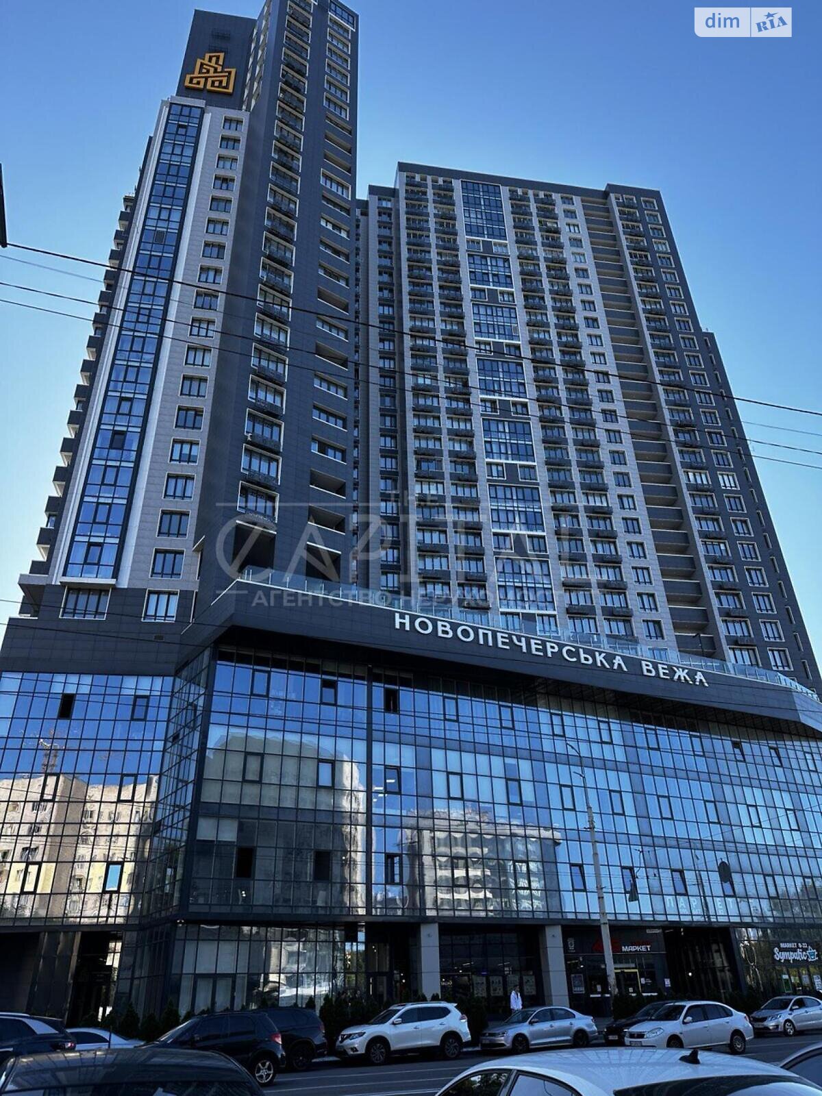 Продажа пятикомнатной квартиры в Киеве, на ул. Михаила Бойчука 416, район Выдубичи фото 1 Продажа пятикомнатной квартиры в Киеве, на ул. Михаила Бойчука 416, район Выдубичи фото 1