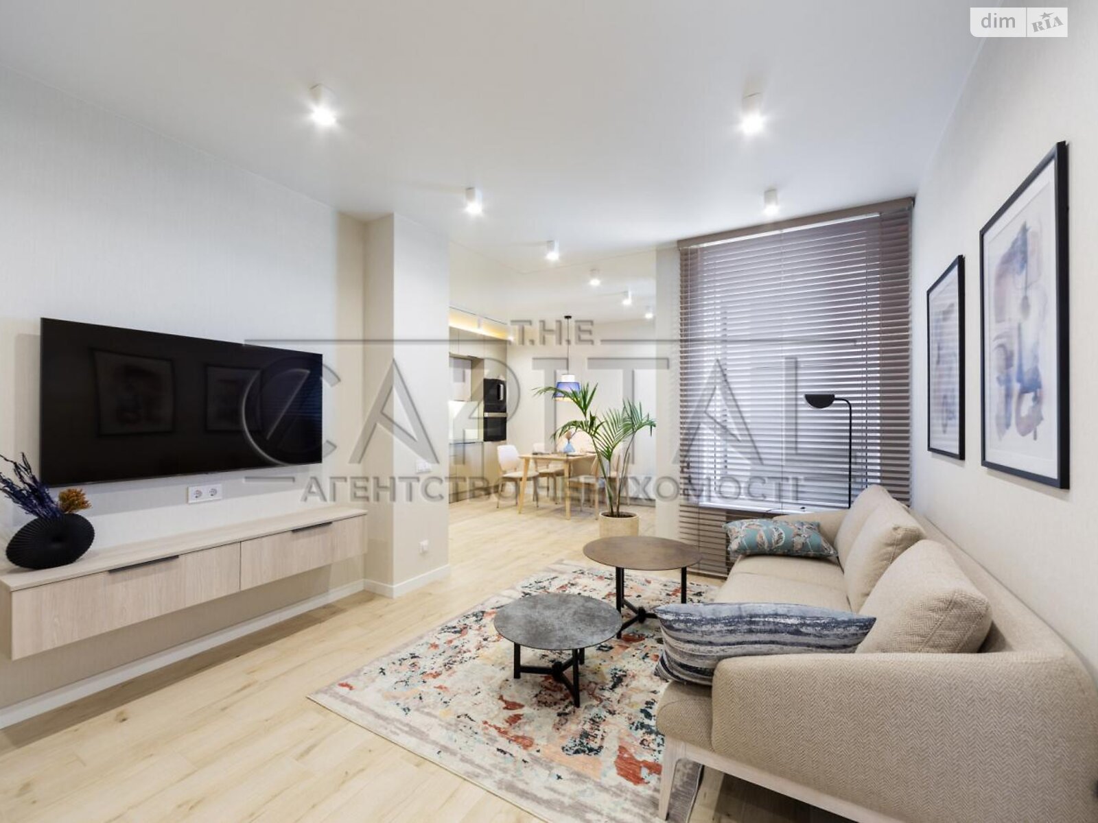 Продажа однокомнатной квартиры в Киеве, на ул. Михаила Бойчука 41Б, район Выдубичи фото 1