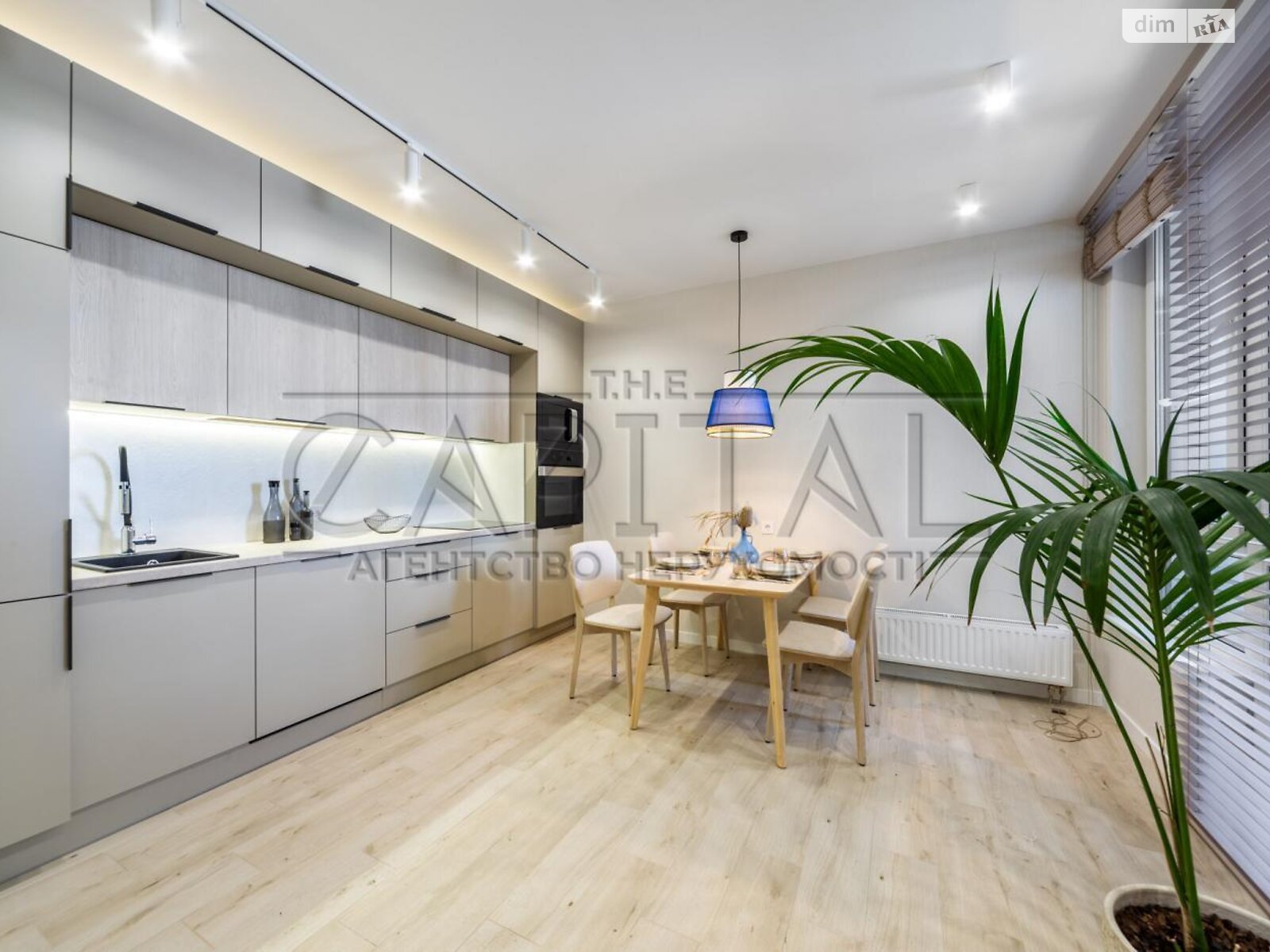 Продажа однокомнатной квартиры в Киеве, на ул. Михаила Бойчука 41Б, район Выдубичи фото 1