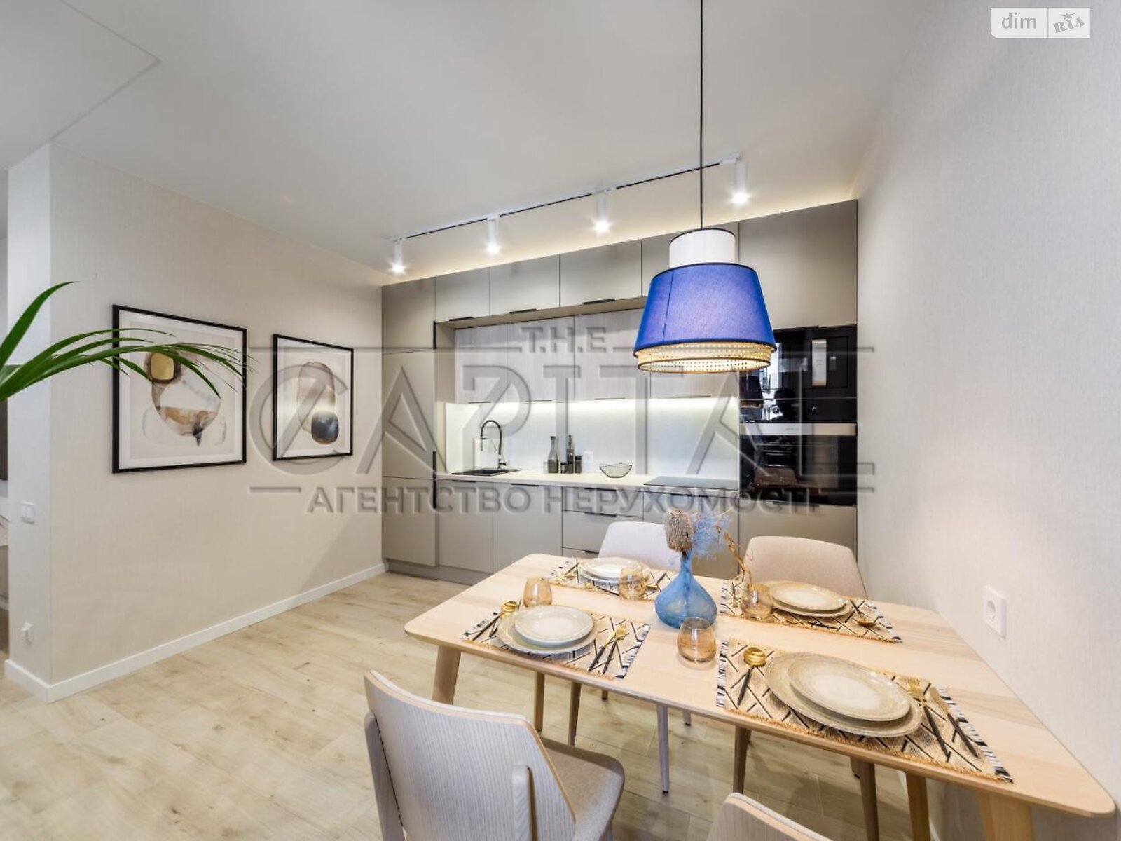 Продажа однокомнатной квартиры в Киеве, на ул. Михаила Бойчука 41Б, район Выдубичи фото 1