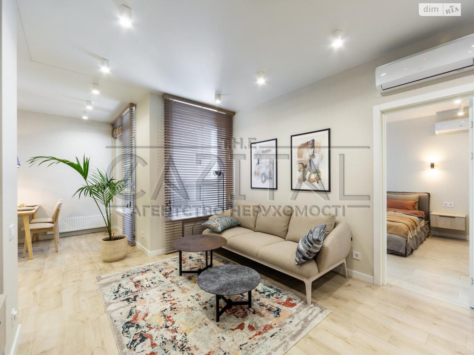 Продажа однокомнатной квартиры в Киеве, на ул. Михаила Бойчука 41Б, район Выдубичи фото 1