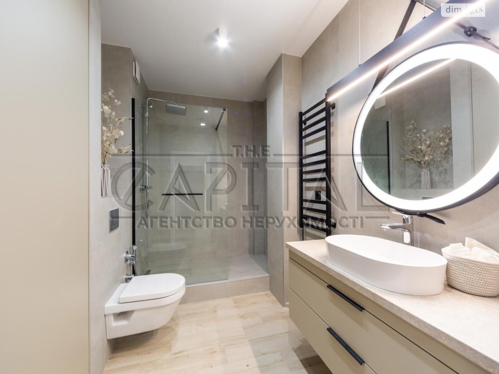 Продажа однокомнатной квартиры в Киеве, на ул. Михаила Бойчука 41Б, район Выдубичи фото 1