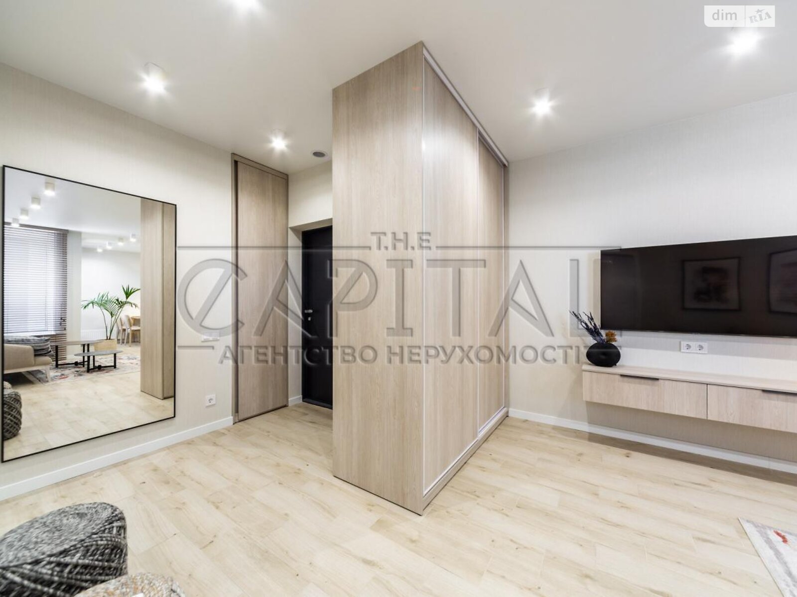 Продажа однокомнатной квартиры в Киеве, на ул. Михаила Бойчука 41Б, район Выдубичи фото 1