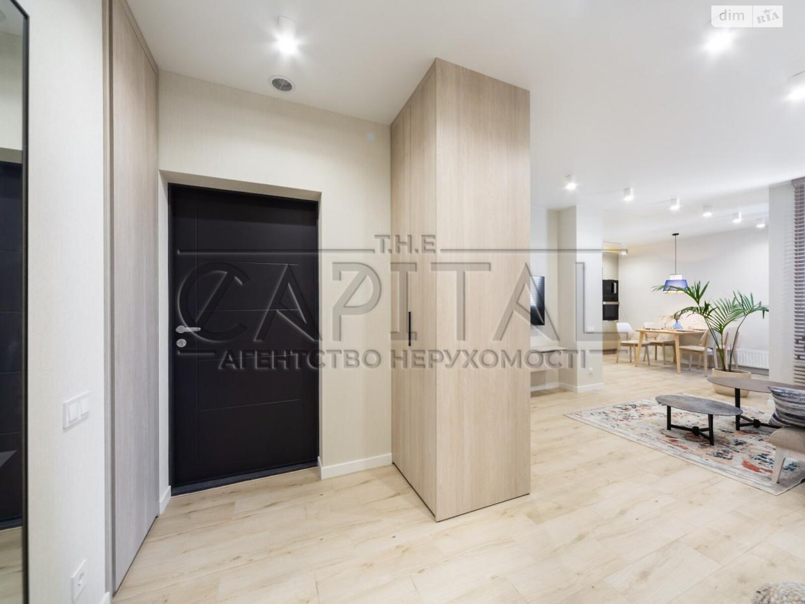 Продажа однокомнатной квартиры в Киеве, на ул. Михаила Бойчука 41Б, район Выдубичи фото 1