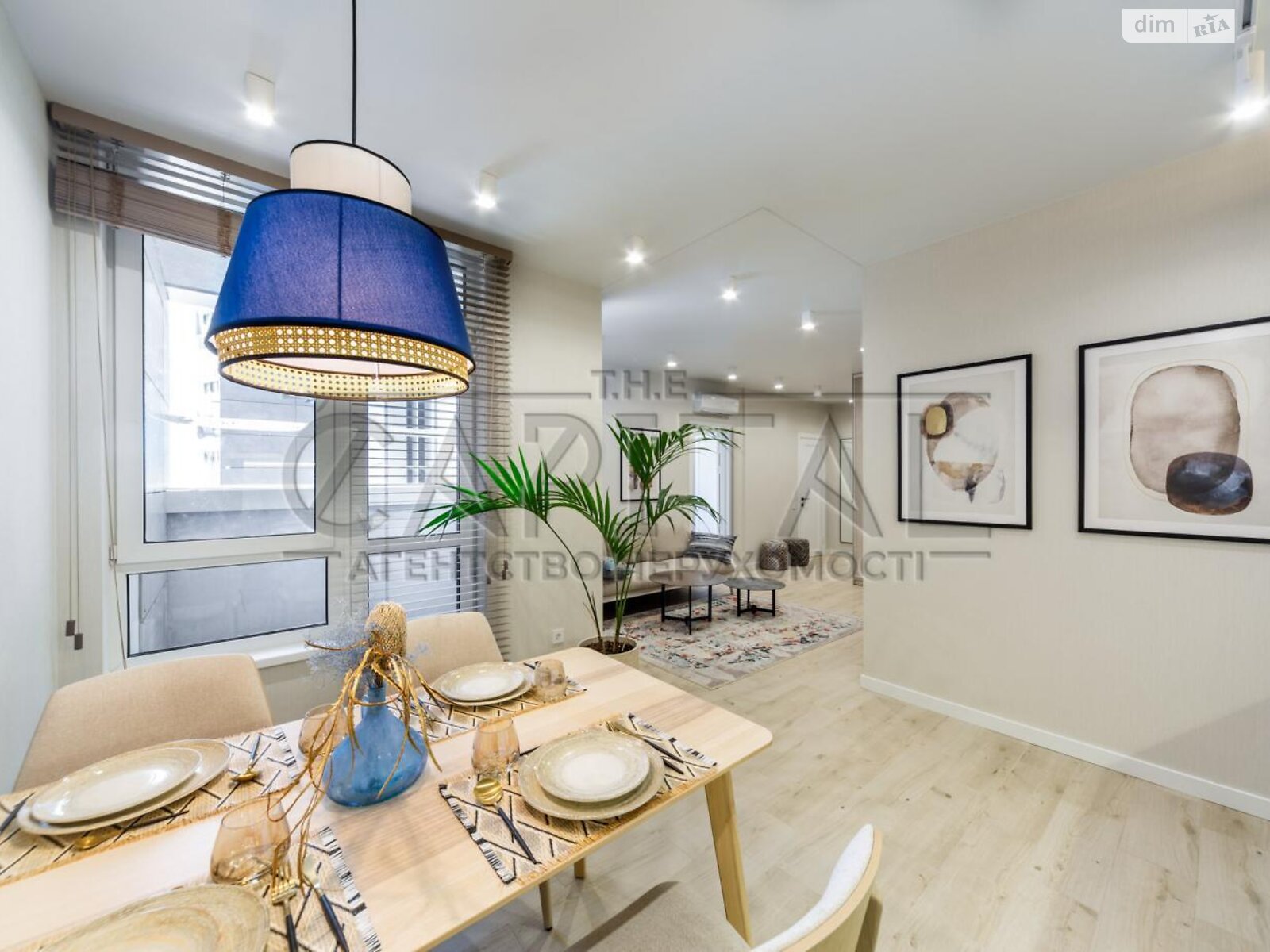 Продажа однокомнатной квартиры в Киеве, на ул. Михаила Бойчука 41Б, район Выдубичи фото 1