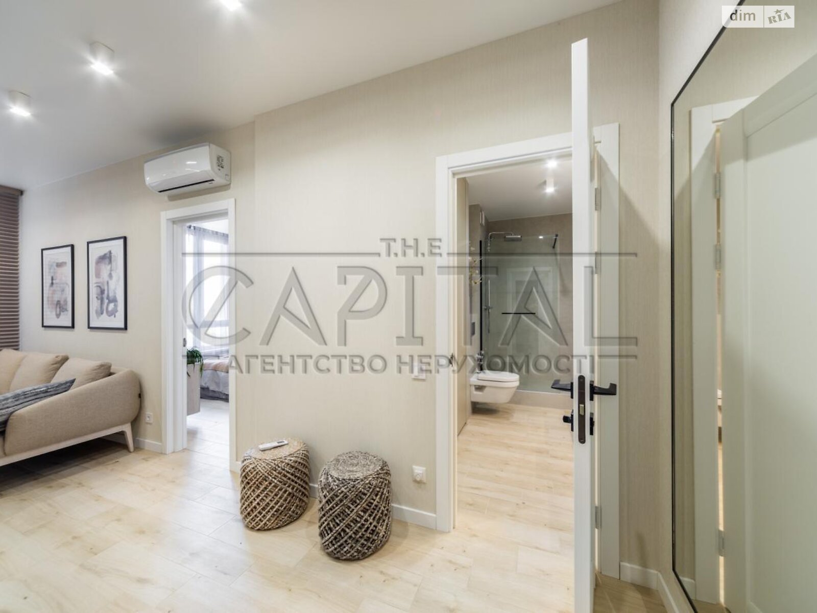 Продажа однокомнатной квартиры в Киеве, на ул. Михаила Бойчука 41Б, район Выдубичи фото 1