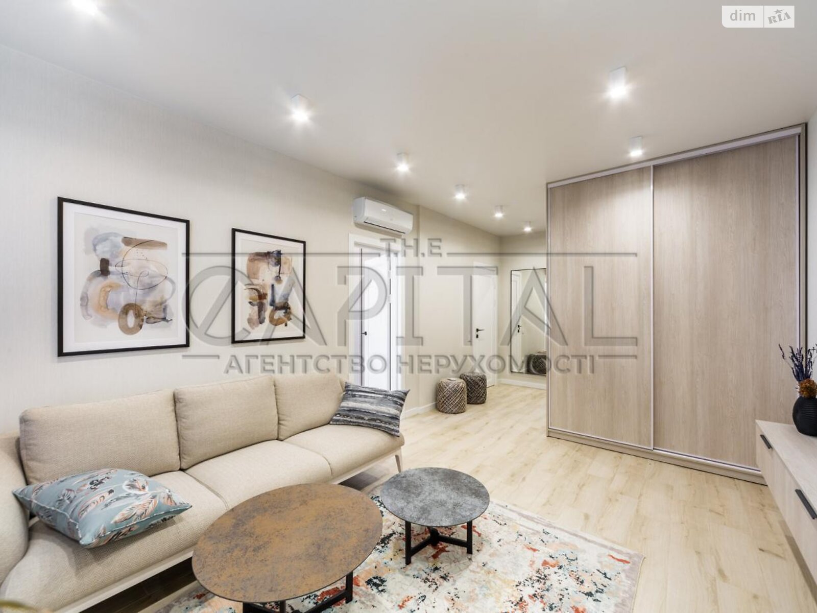 Продажа однокомнатной квартиры в Киеве, на ул. Михаила Бойчука 41Б, район Выдубичи фото 1