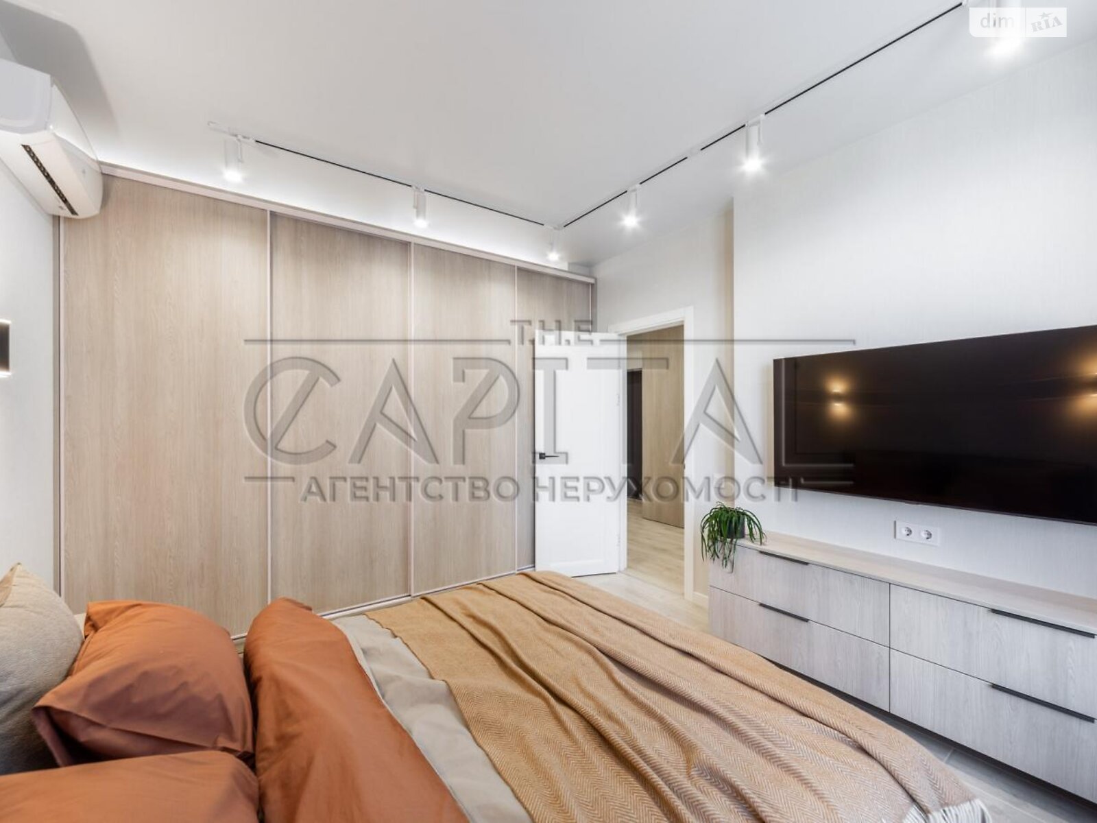 Продажа однокомнатной квартиры в Киеве, на ул. Михаила Бойчука 41Б, район Выдубичи фото 1