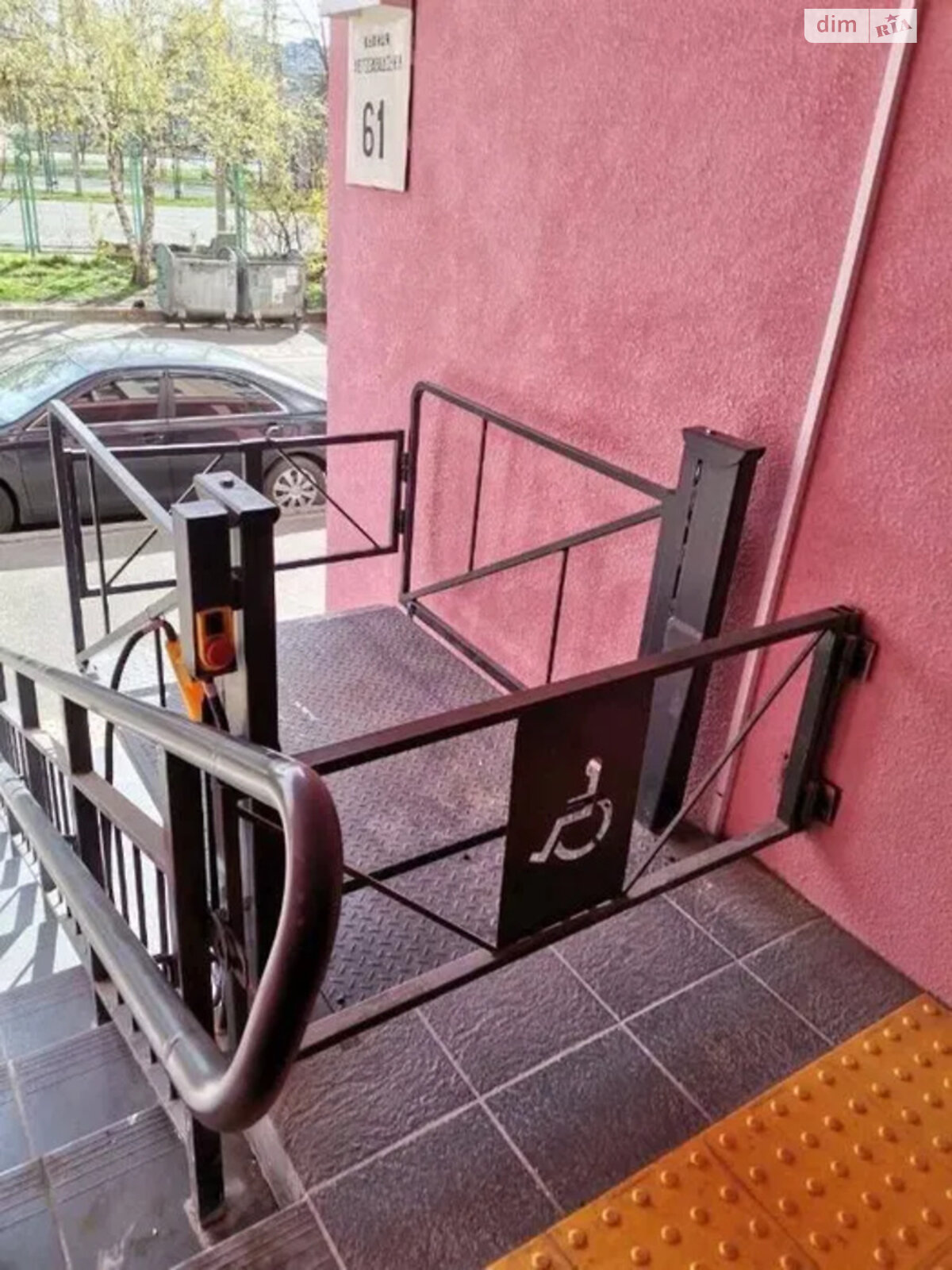 Продажа двухкомнатной квартиры в Киеве, на ул. Автозаводская 61, район Вышгородский Массив фото 1 Продажа двухкомнатной квартиры в Киеве, на ул. Автозаводская 61, район Вышгородский Массив фото 1