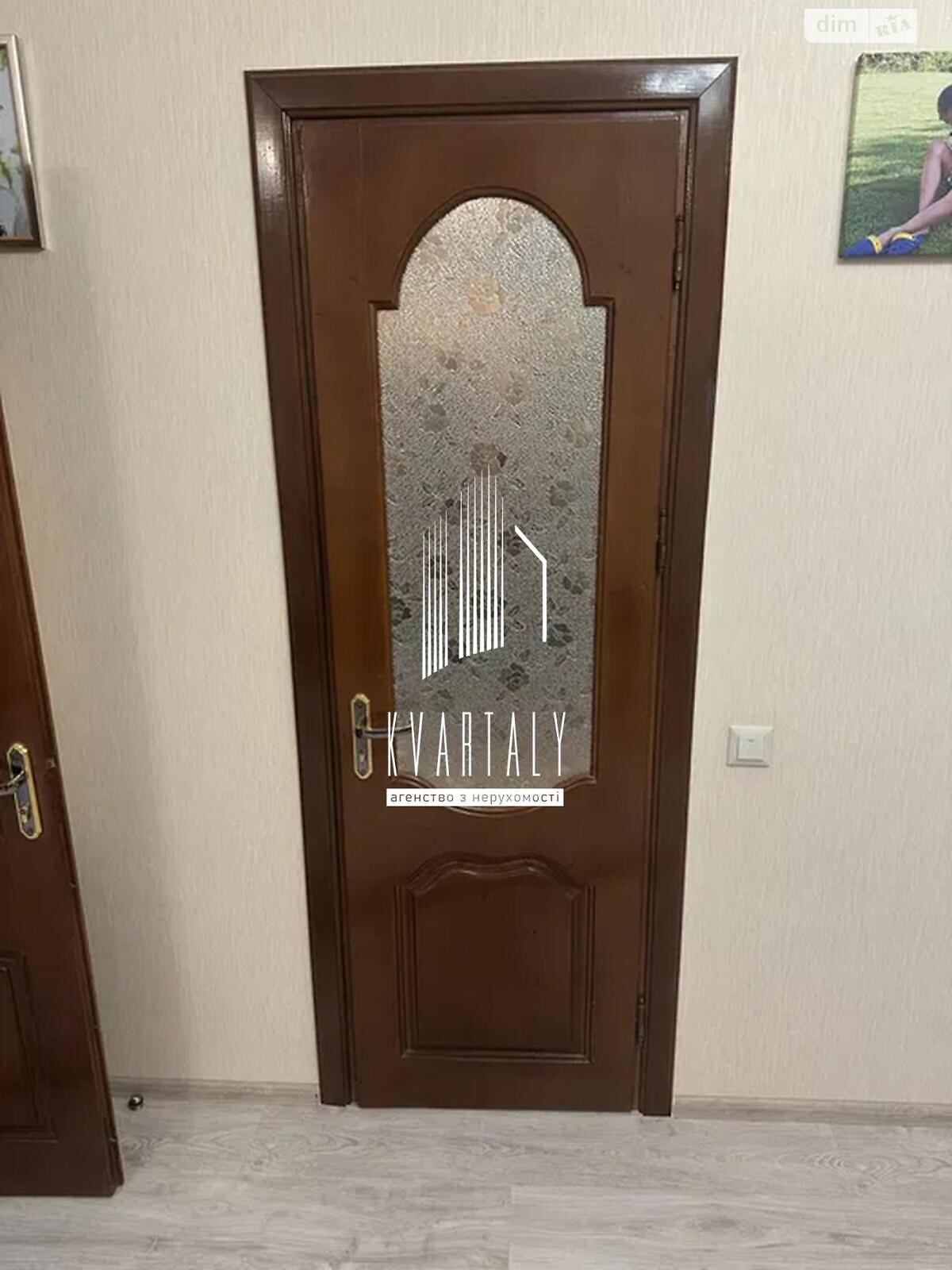 Продажа однокомнатной квартиры в Киеве, на ул. Автозаводская 29А, район Вышгородский Массив фото 1 Продажа однокомнатной квартиры в Киеве, на ул. Автозаводская 29А, район Вышгородский Массив фото 1