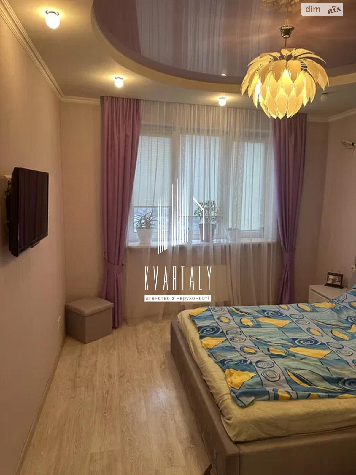 Продажа однокомнатной квартиры в Киеве, на ул. Автозаводская 29А, район Вышгородский Массив фото 1 Продажа однокомнатной квартиры в Киеве, на ул. Автозаводская 29А, район Вышгородский Массив фото 1