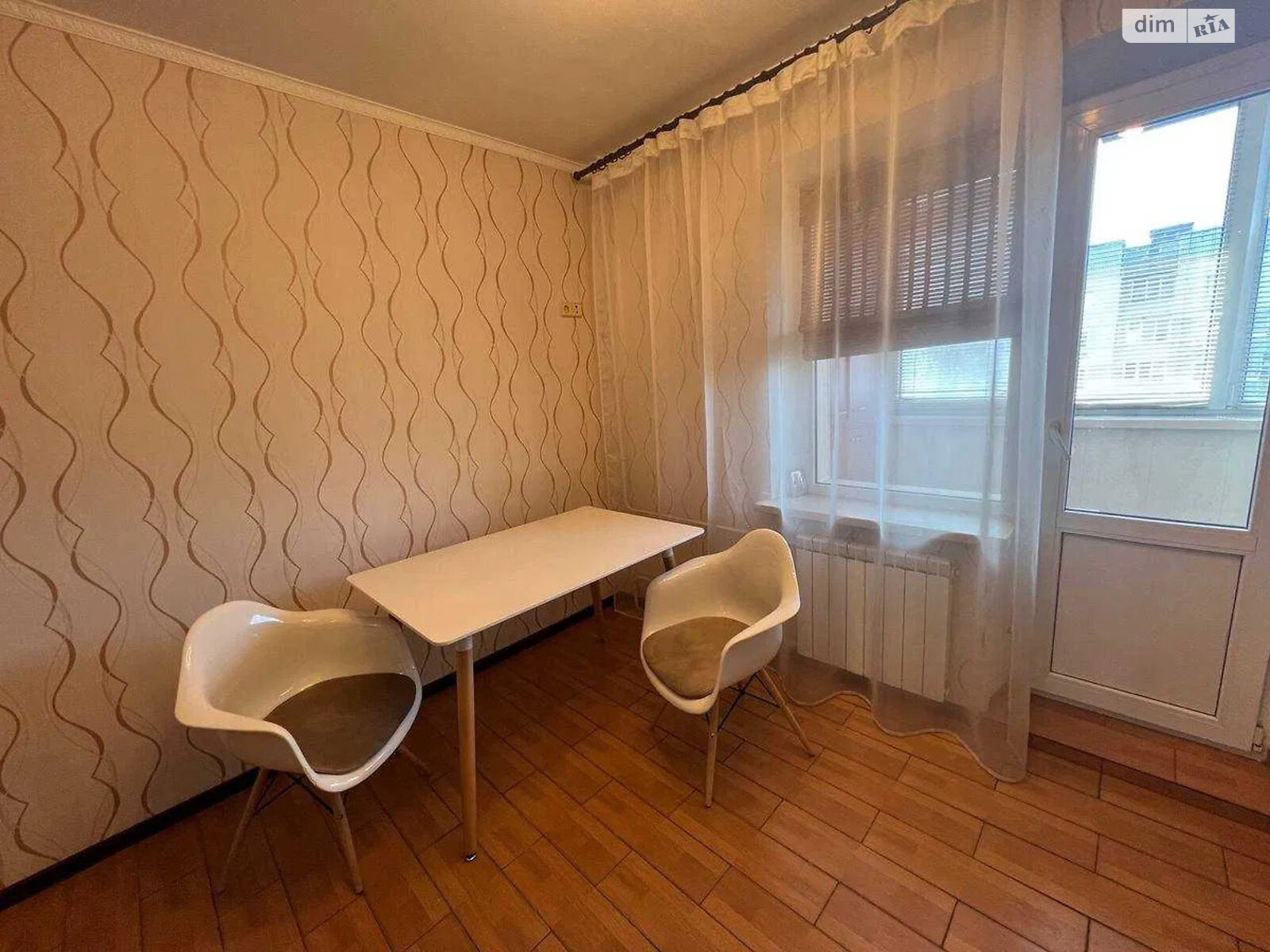 Продажа двухкомнатной квартиры в Киеве, на ул. Автозаводская 81, район Вышгородский Массив фото 1 Продажа двухкомнатной квартиры в Киеве, на ул. Автозаводская 81, район Вышгородский Массив фото 1