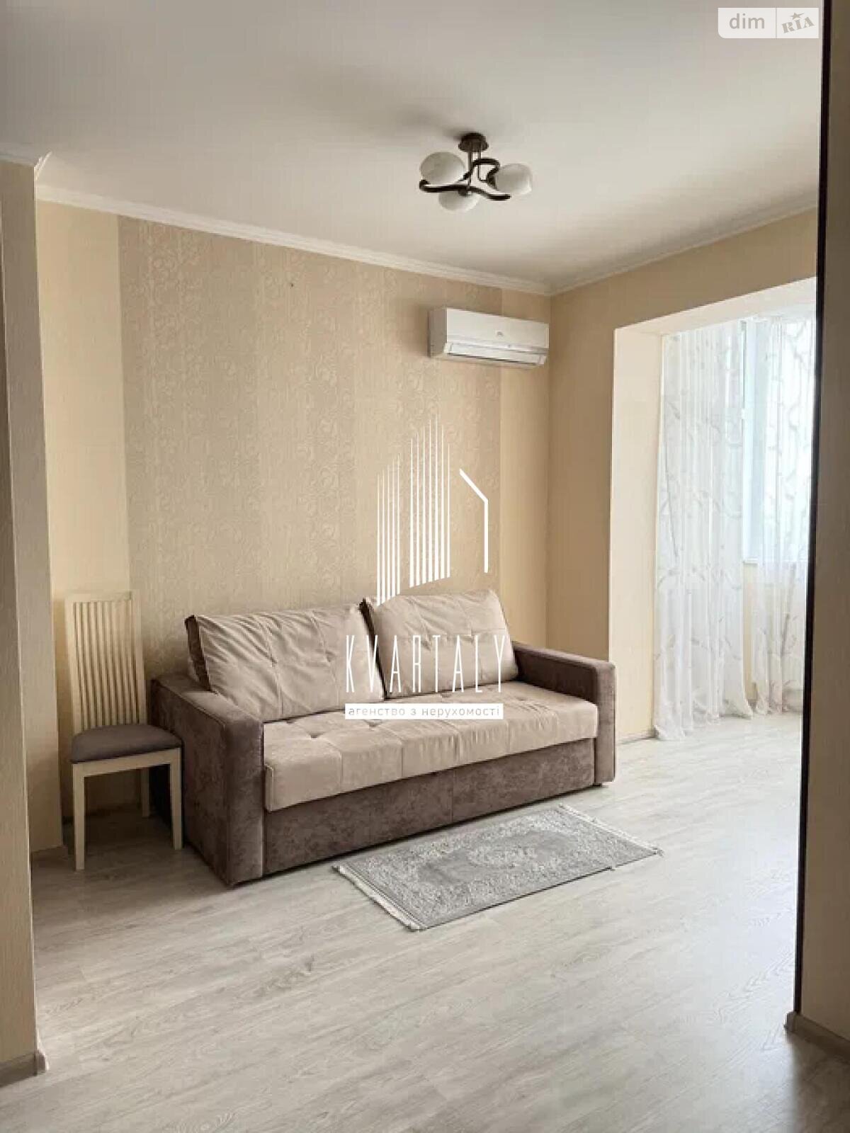 Продаж двокімнатної квартири в Києві, на вул. Автозаводська 29А, район Вишгородський Масив фото 1 Продаж двокімнатної квартири в Києві, на вул. Автозаводська 29А, район Вишгородський Масив фото 1