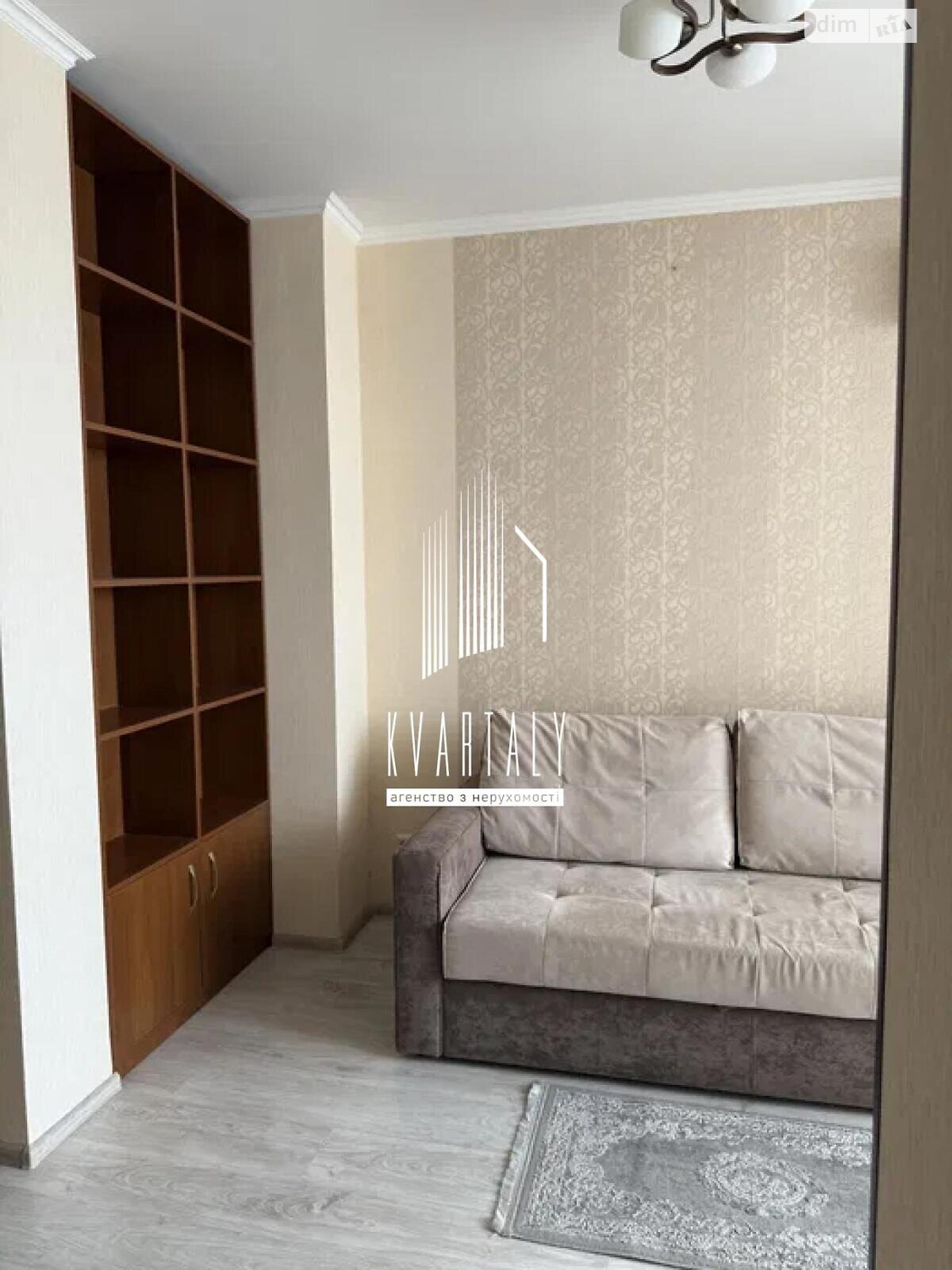 Продаж двокімнатної квартири в Києві, на вул. Автозаводська 29А, район Вишгородський Масив фото 1 Продаж двокімнатної квартири в Києві, на вул. Автозаводська 29А, район Вишгородський Масив фото 1