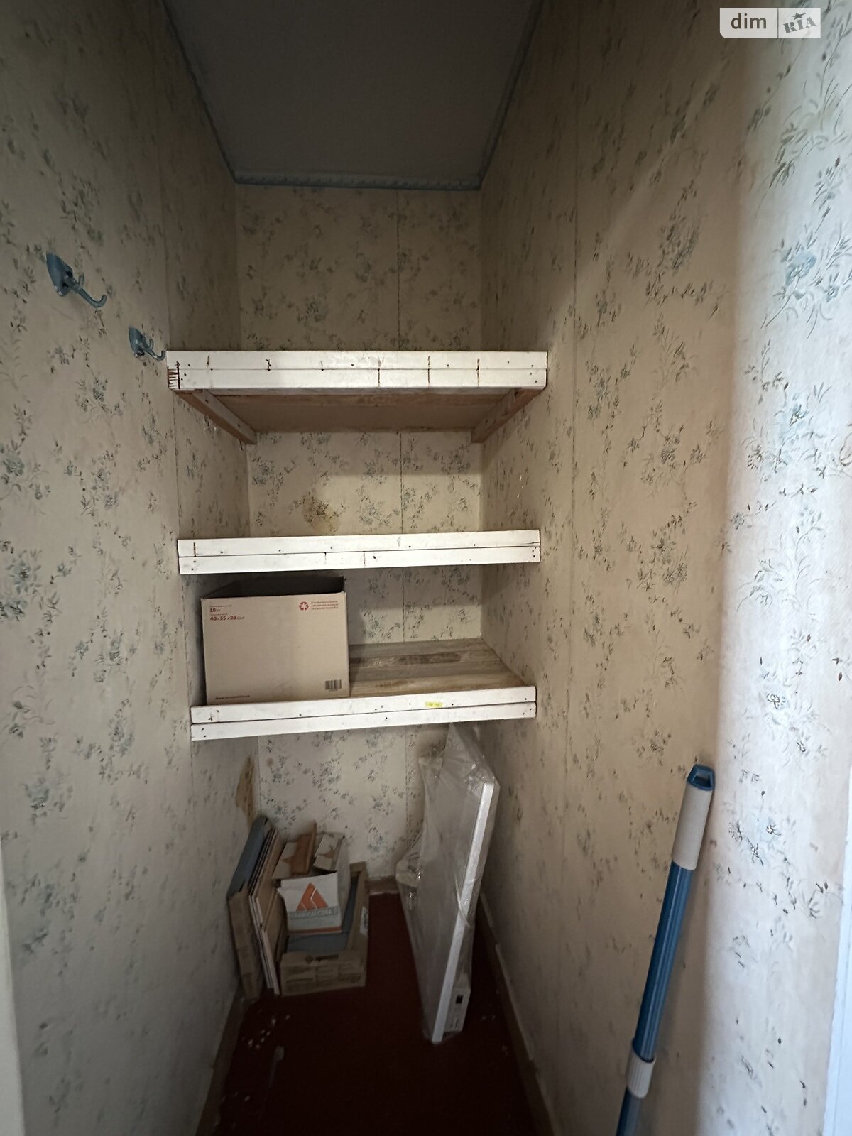 Продаж однокімнатної квартири в Києві, на вул. Автозаводська 25Б, район Вишгородський Масив фото 1 Продаж однокімнатної квартири в Києві, на вул. Автозаводська 25Б, район Вишгородський Масив фото 1