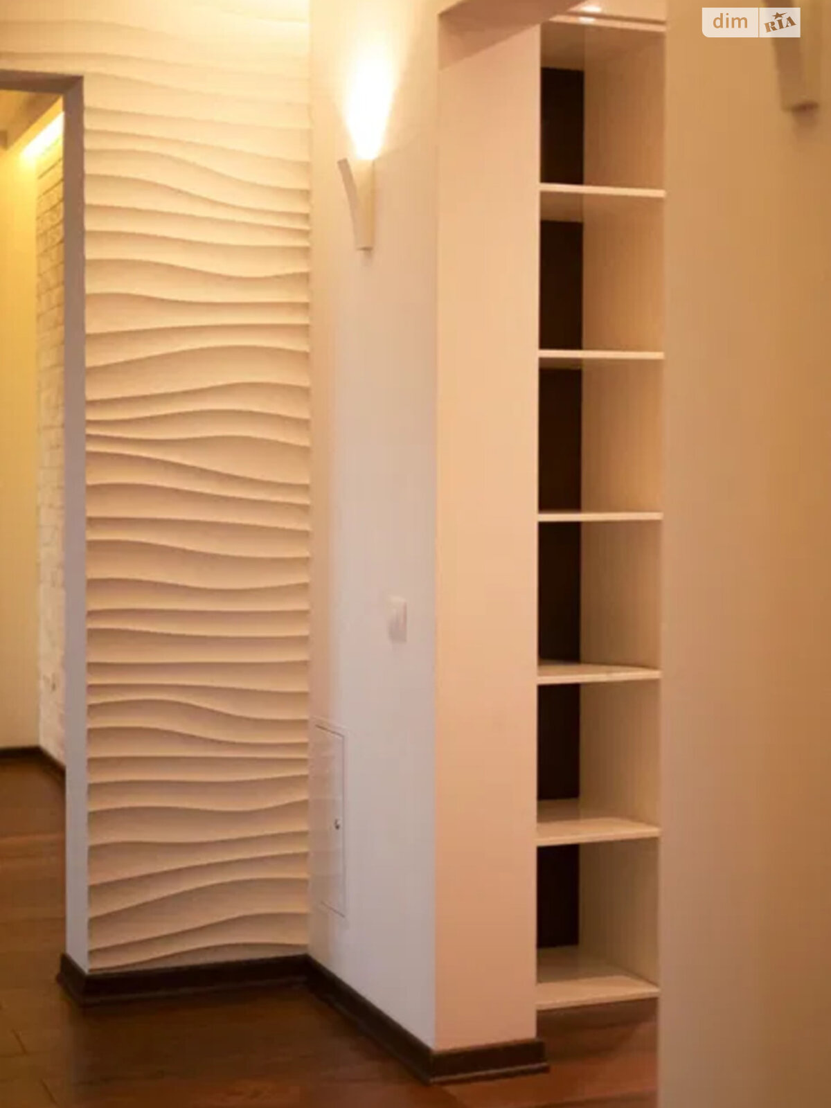 Продажа трехкомнатной квартиры в Киеве, на ул. Автозаводская 71, район Вышгородский Массив фото 1